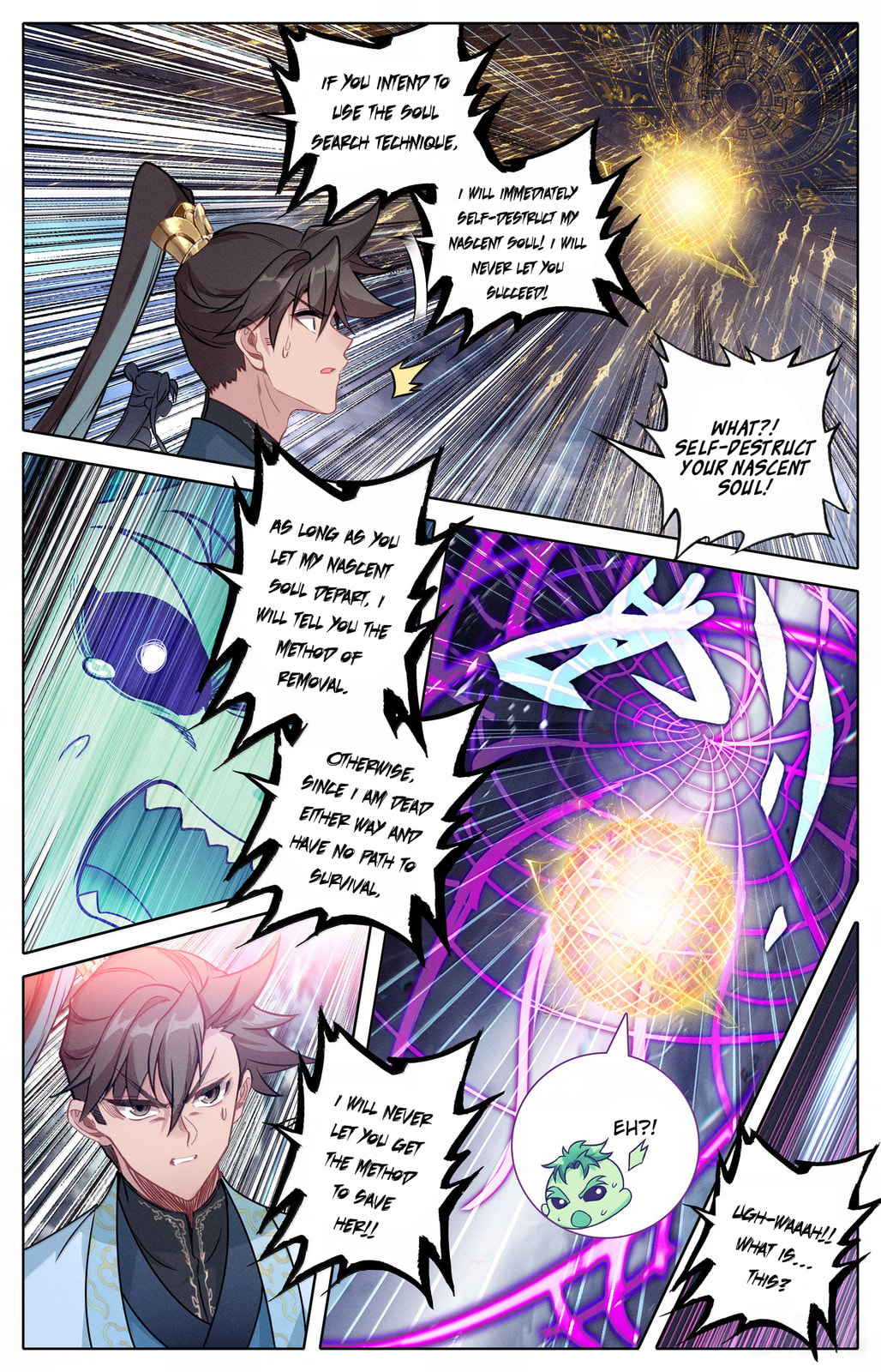 A Record of a Mortal's Journey to Immortality Chapter 356 page 6 - 