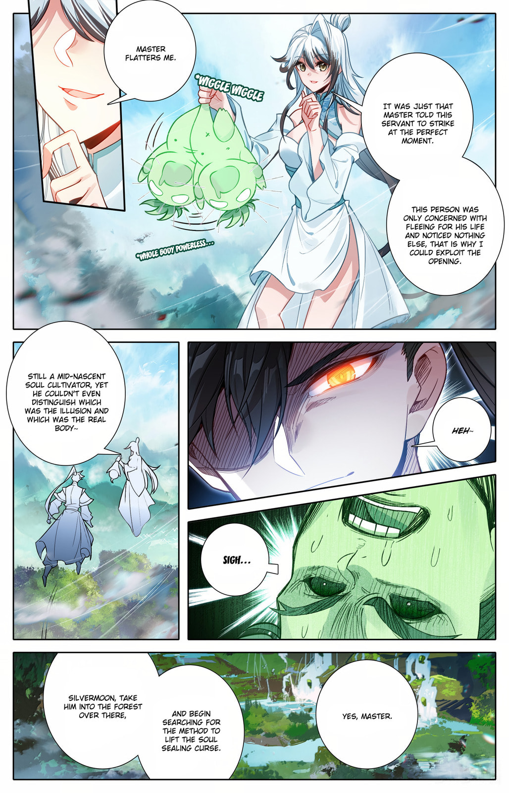 A Record of a Mortal's Journey to Immortality Chapter 356 page 8 - 