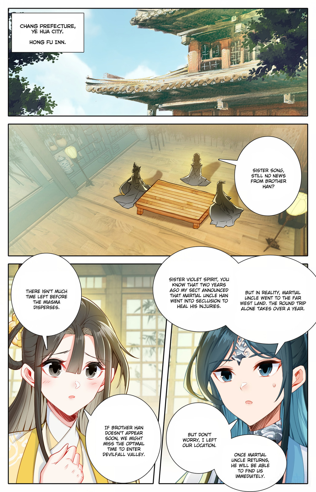 A Record of a Mortal's Journey to Immortality Chapter 357 page 12 - 