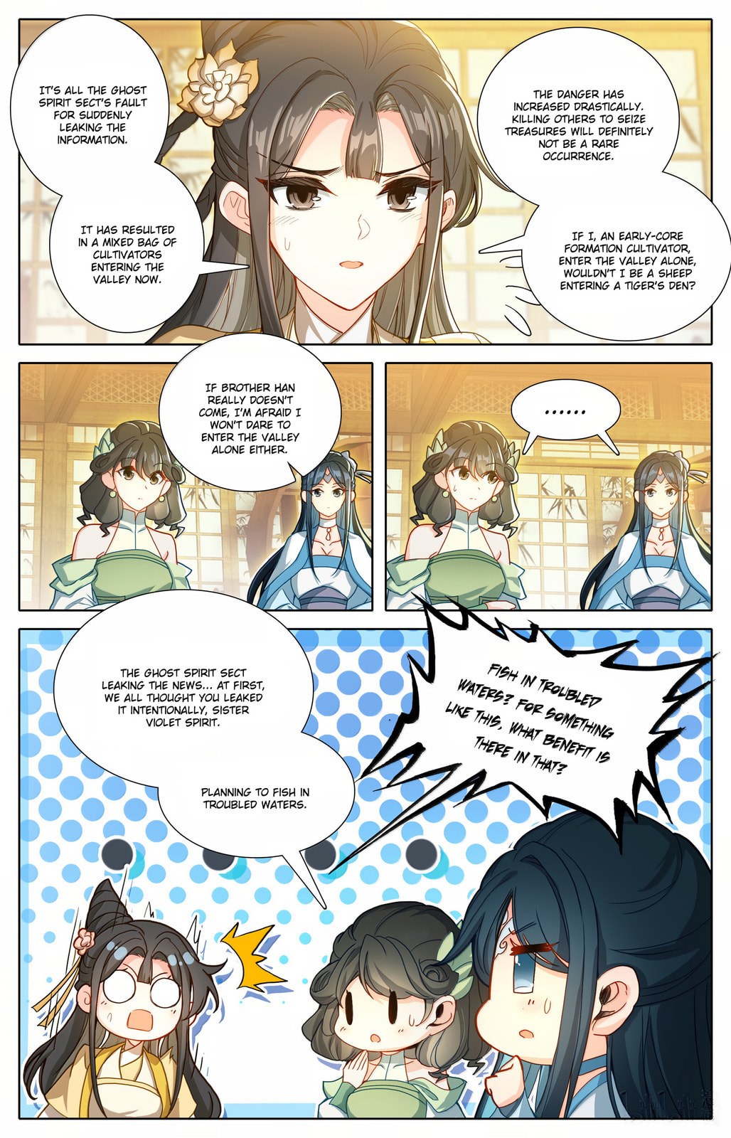 A Record of a Mortal's Journey to Immortality Chapter 357 page 13 - 