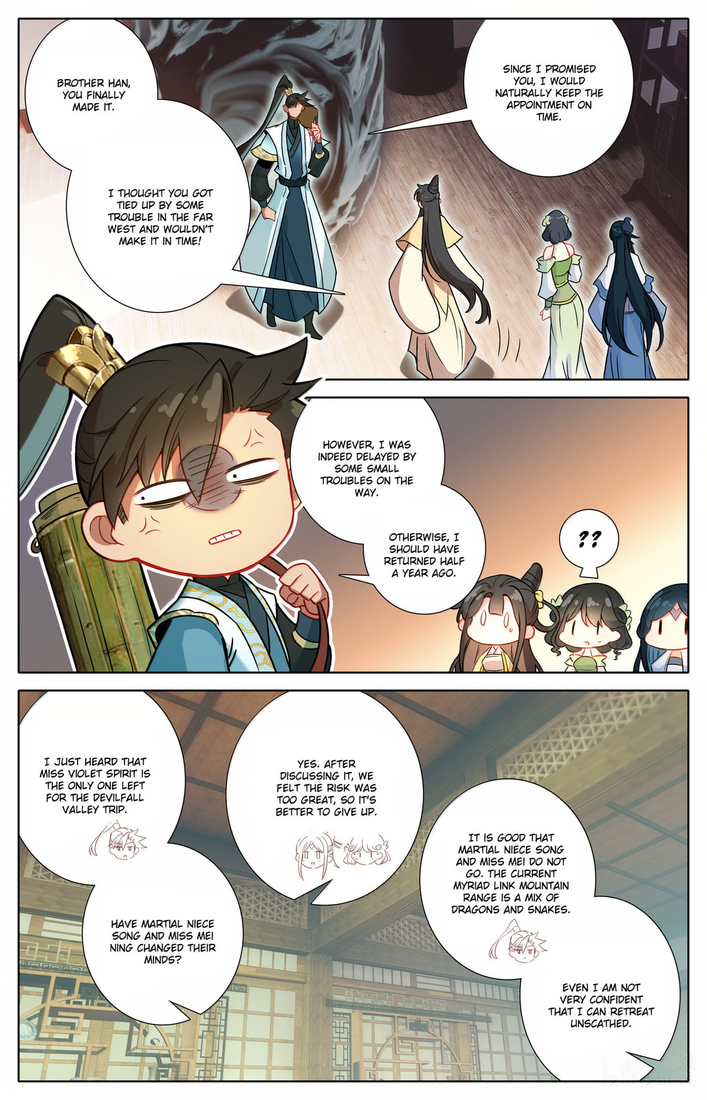 A Record of a Mortal's Journey to Immortality Chapter 357 page 15 - 