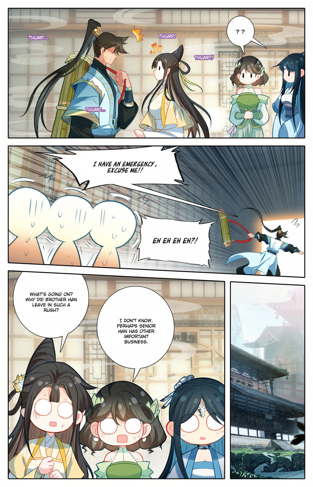 A Record of a Mortal's Journey to Immortality Chapter 357 page 17 - 