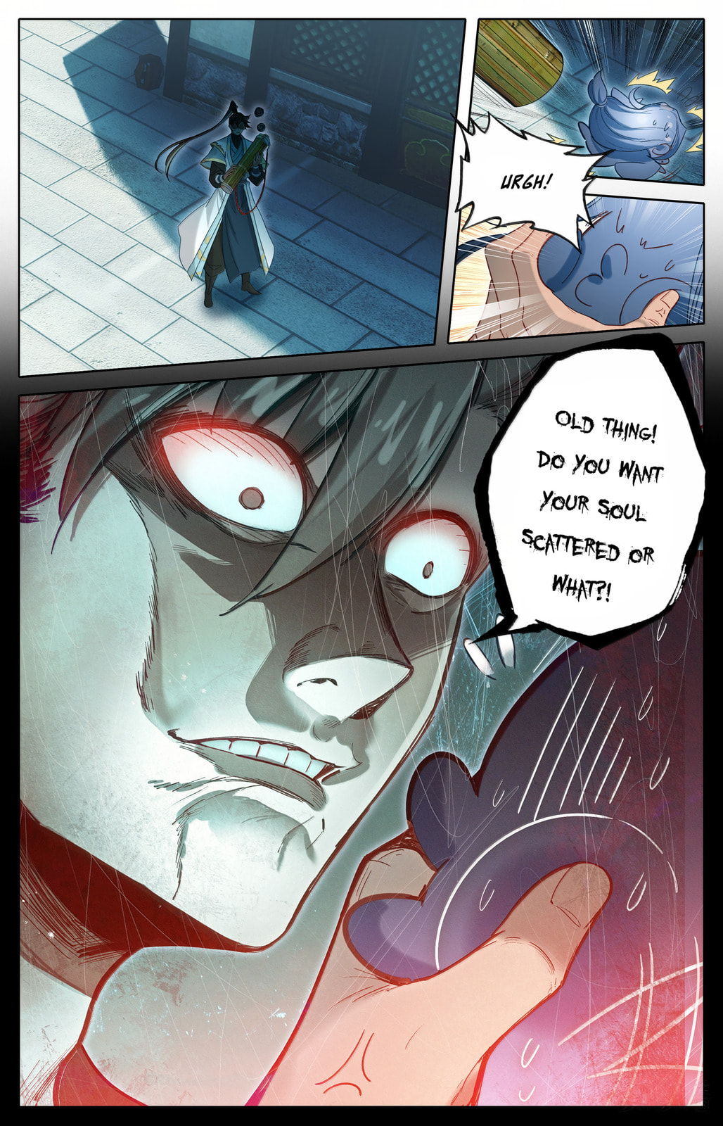 A Record of a Mortal's Journey to Immortality Chapter 357 page 18 - 