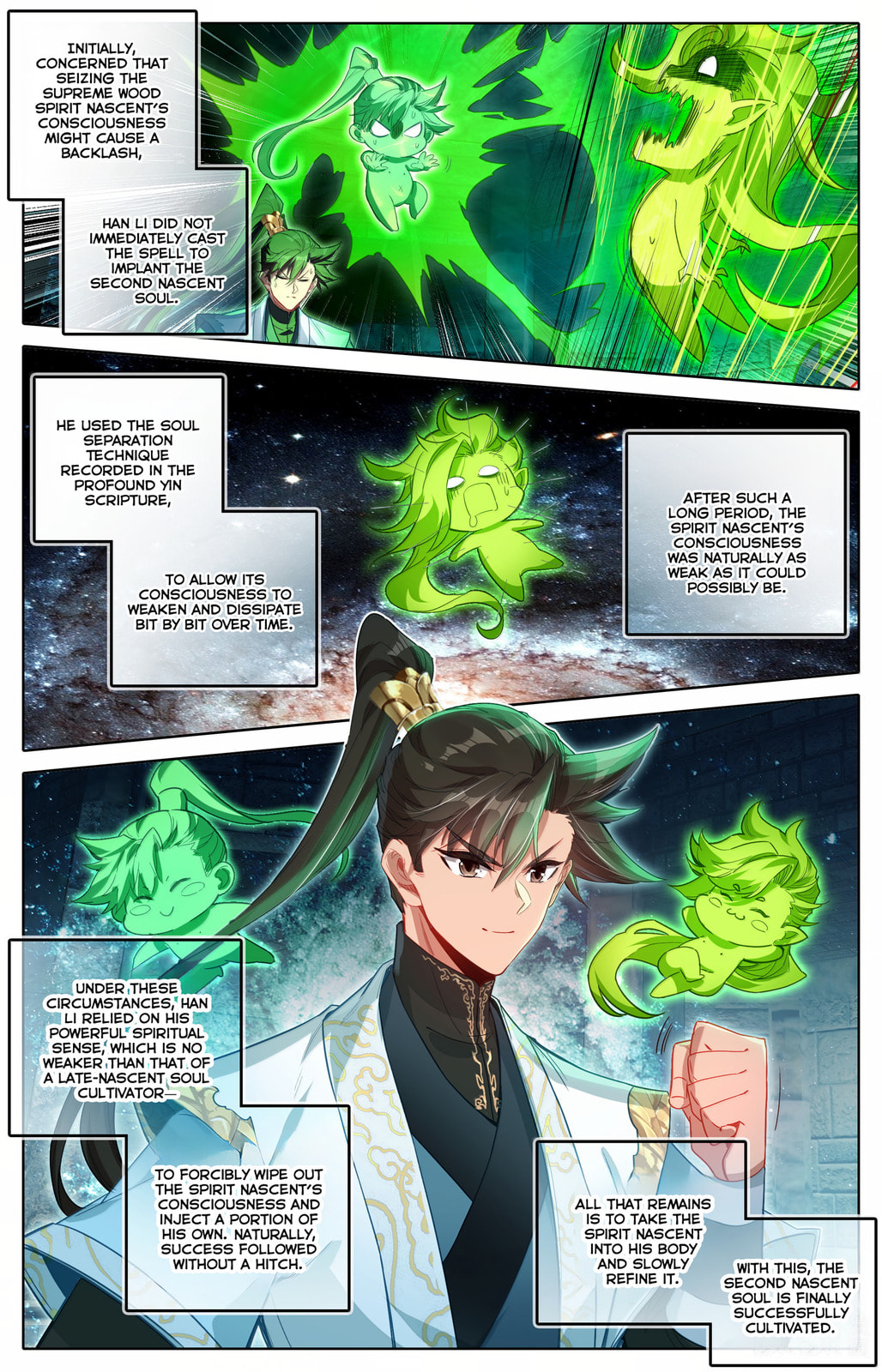 A Record of a Mortal's Journey to Immortality Chapter 357 page 4 - 