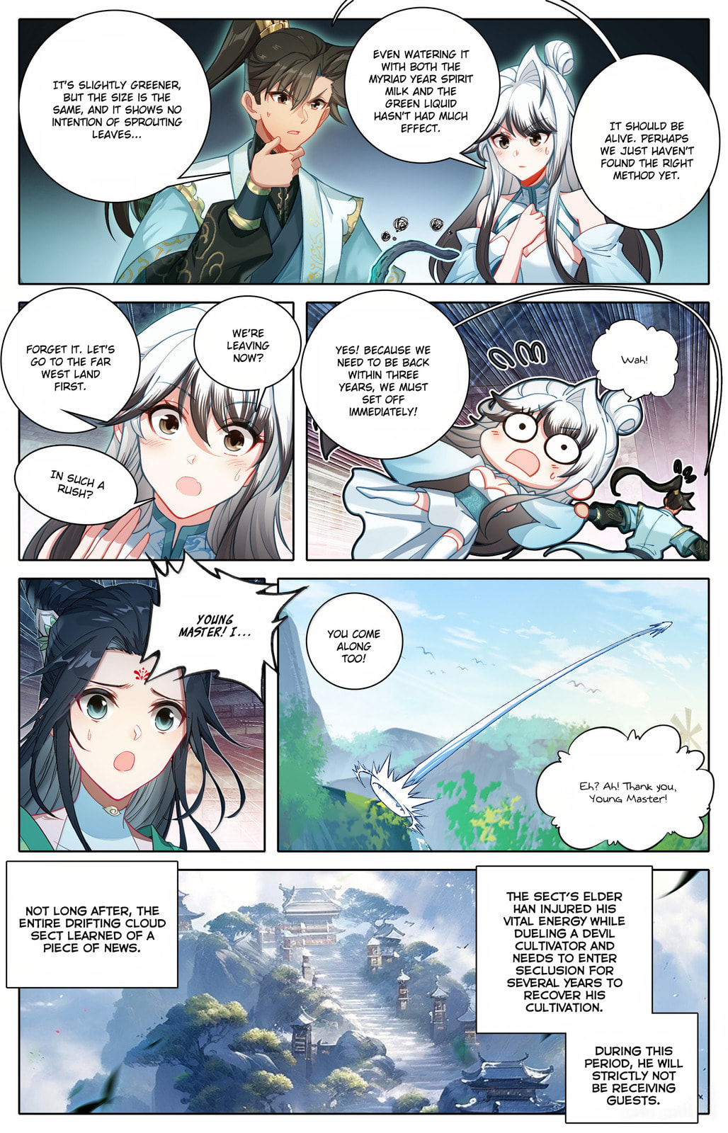 A Record of a Mortal's Journey to Immortality Chapter 357 page 9 - 