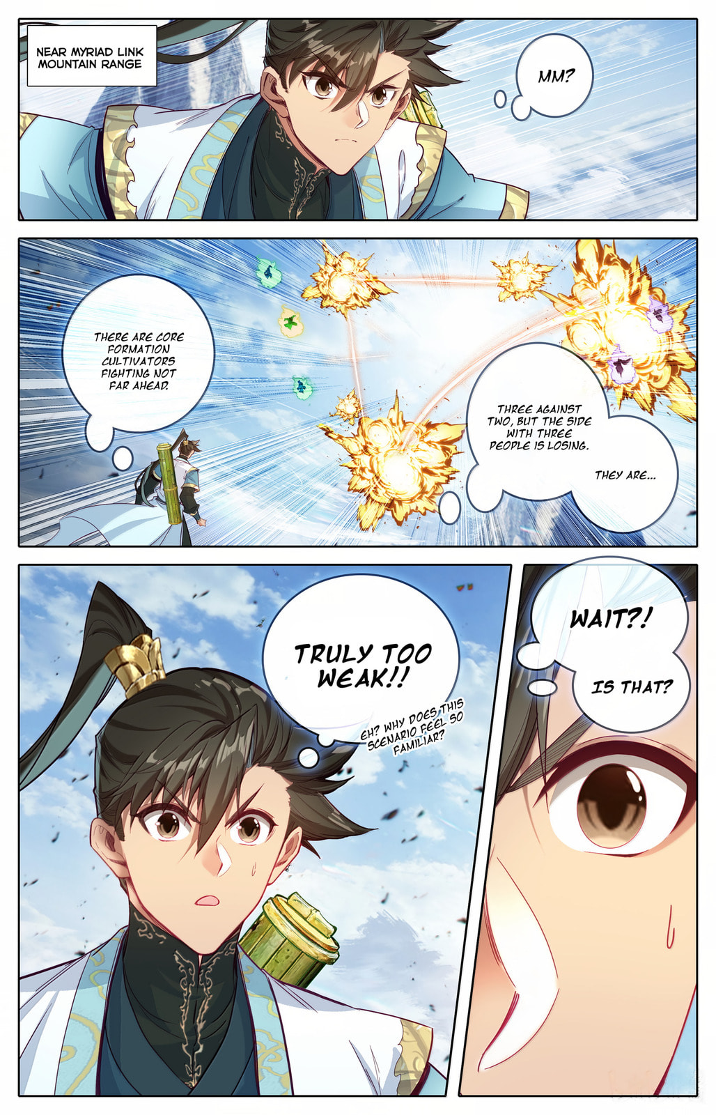 A Record of a Mortal's Journey to Immortality Chapter 358 page 14 - 