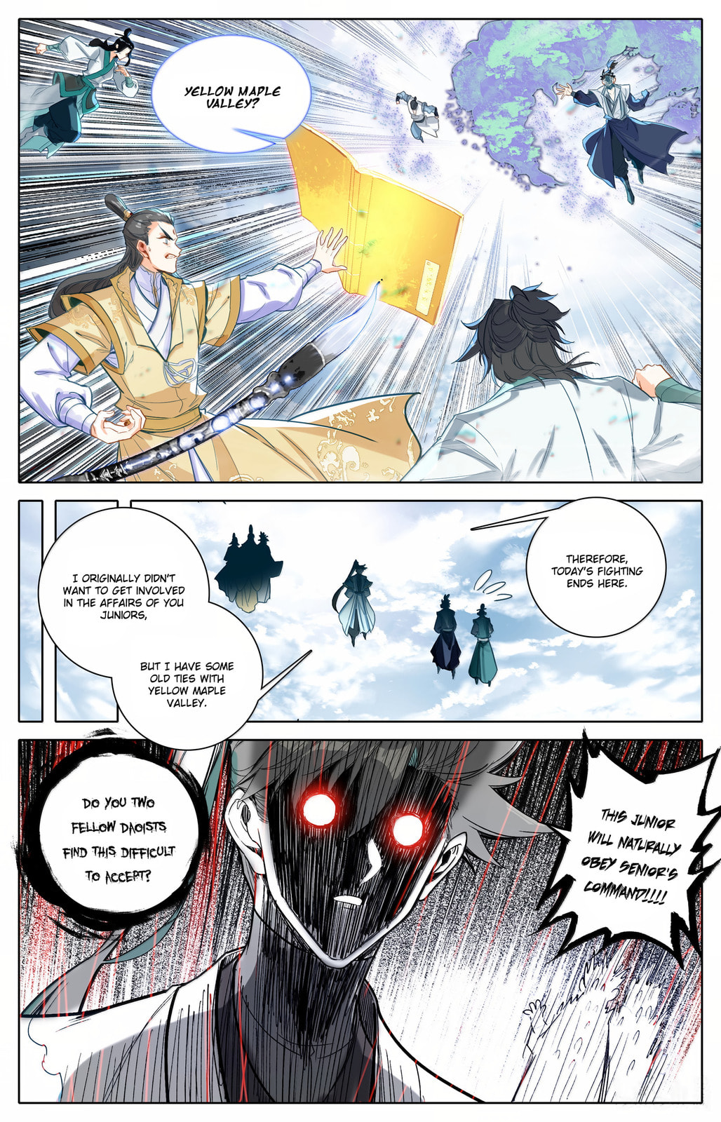 A Record of a Mortal's Journey to Immortality Chapter 358 page 15 - 
