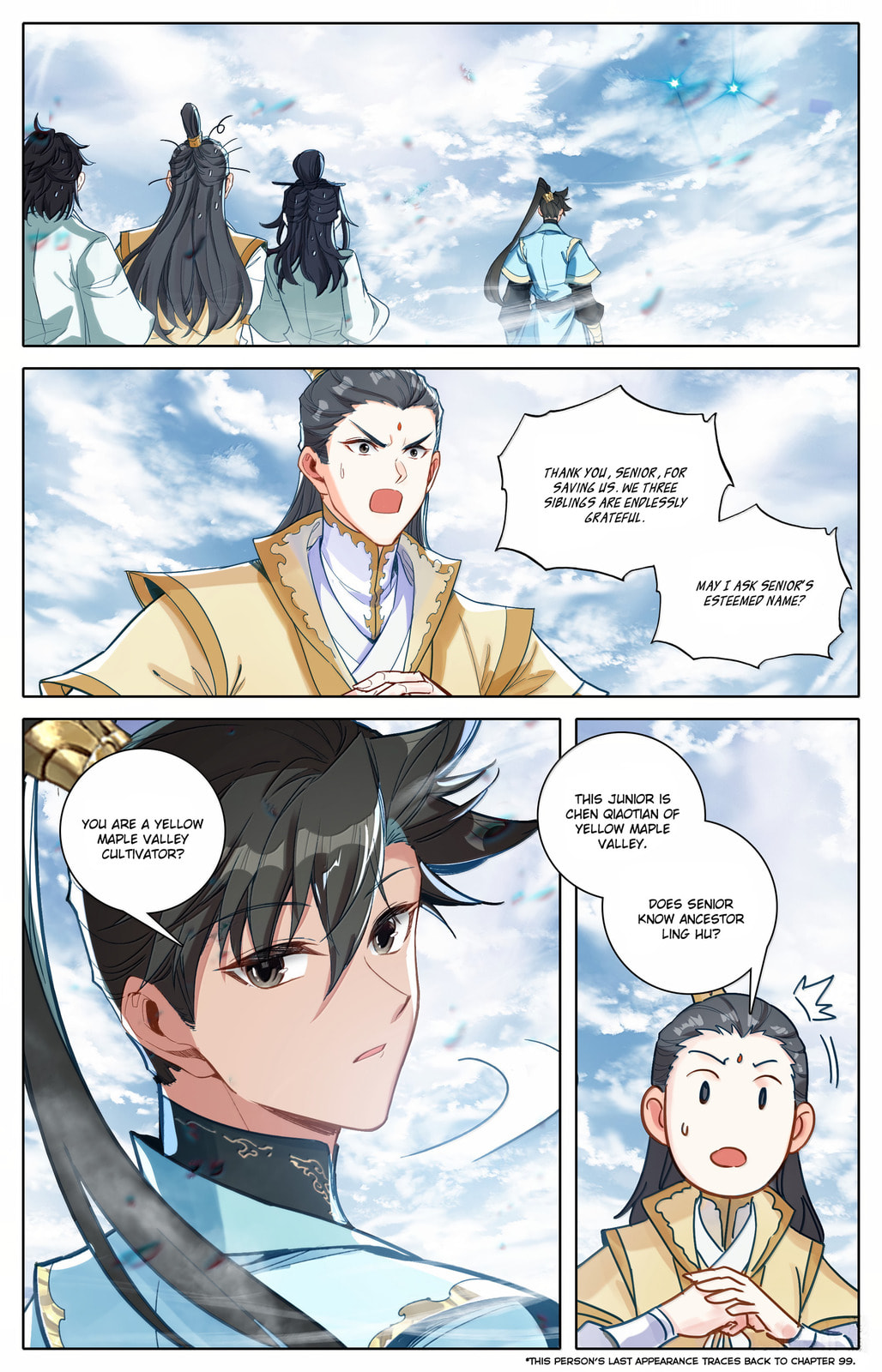 A Record of a Mortal's Journey to Immortality Chapter 358 page 16 - 