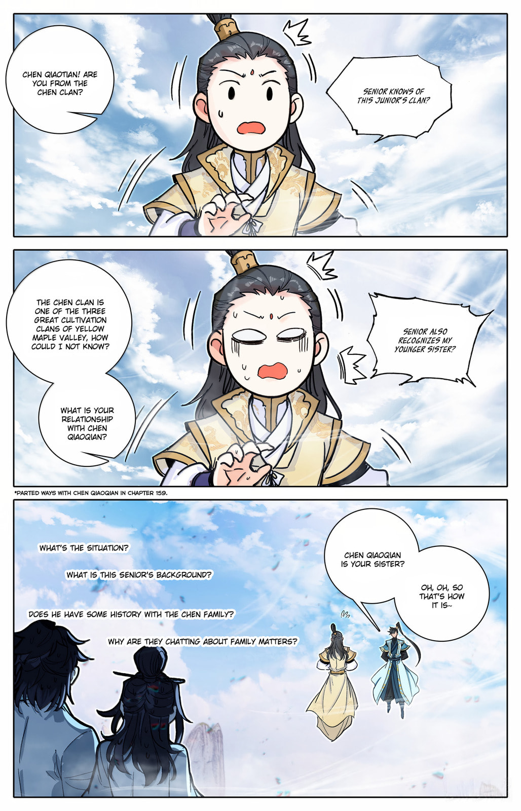 A Record of a Mortal's Journey to Immortality Chapter 358 page 17 - 