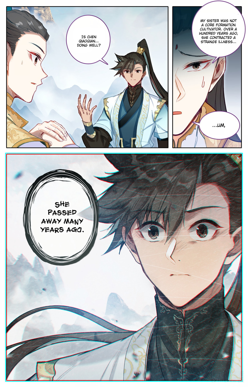 A Record of a Mortal's Journey to Immortality Chapter 358 page 18 - 