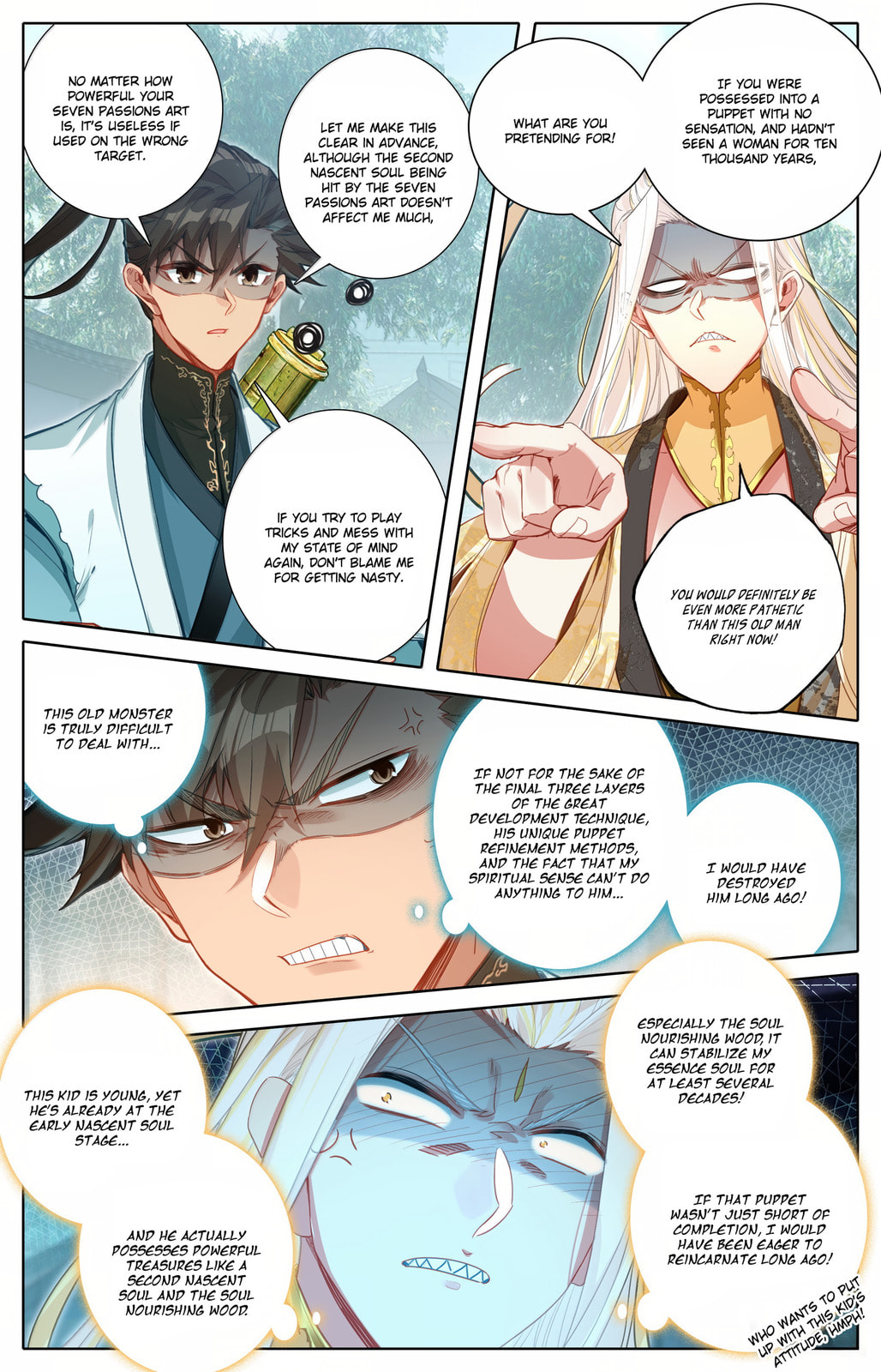 A Record of a Mortal's Journey to Immortality Chapter 358 page 6 - 