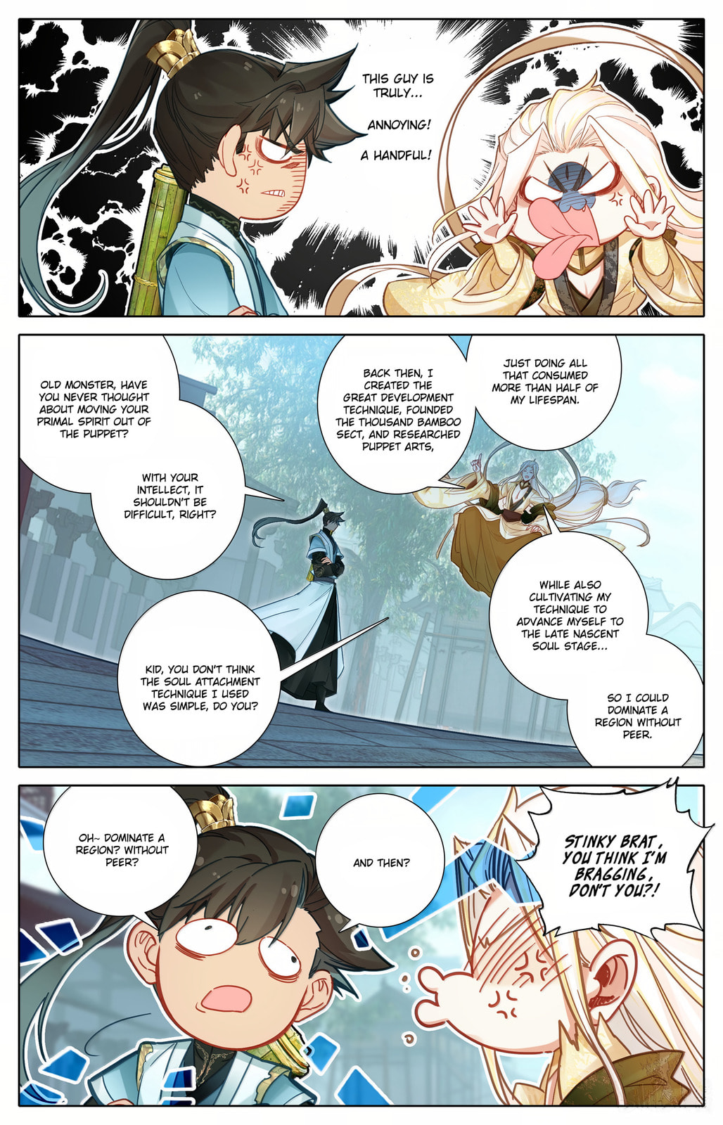 A Record of a Mortal's Journey to Immortality Chapter 358 page 7 - 
