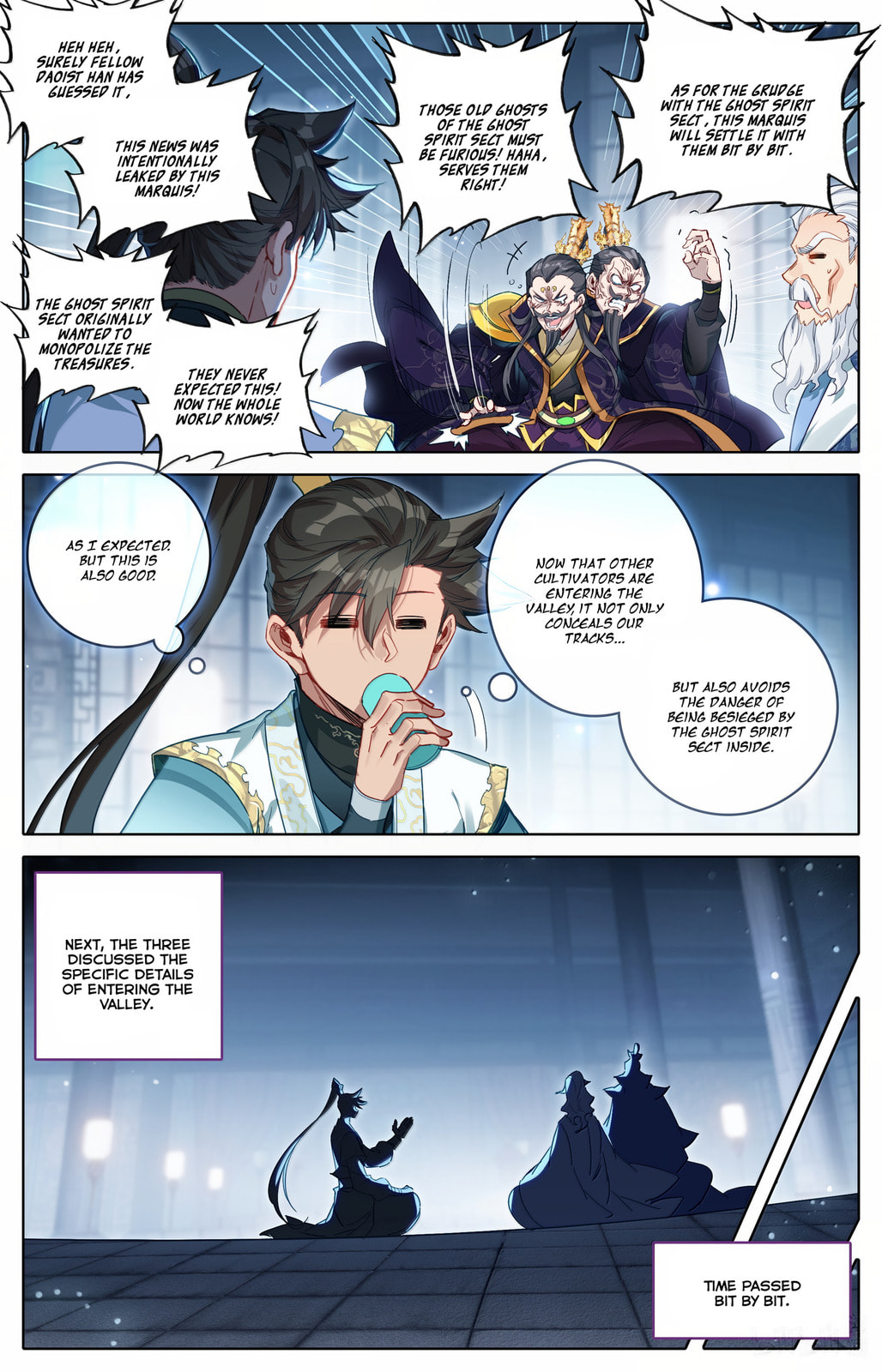 A Record of a Mortal's Journey to Immortality Chapter 359 page 11 - 