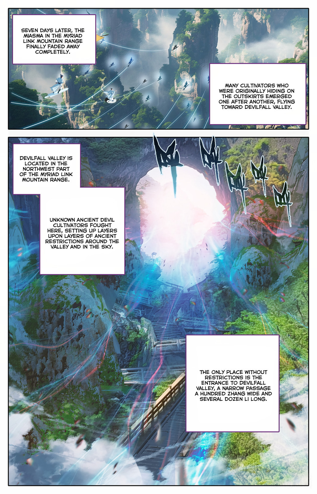 A Record of a Mortal's Journey to Immortality Chapter 359 page 12 - 