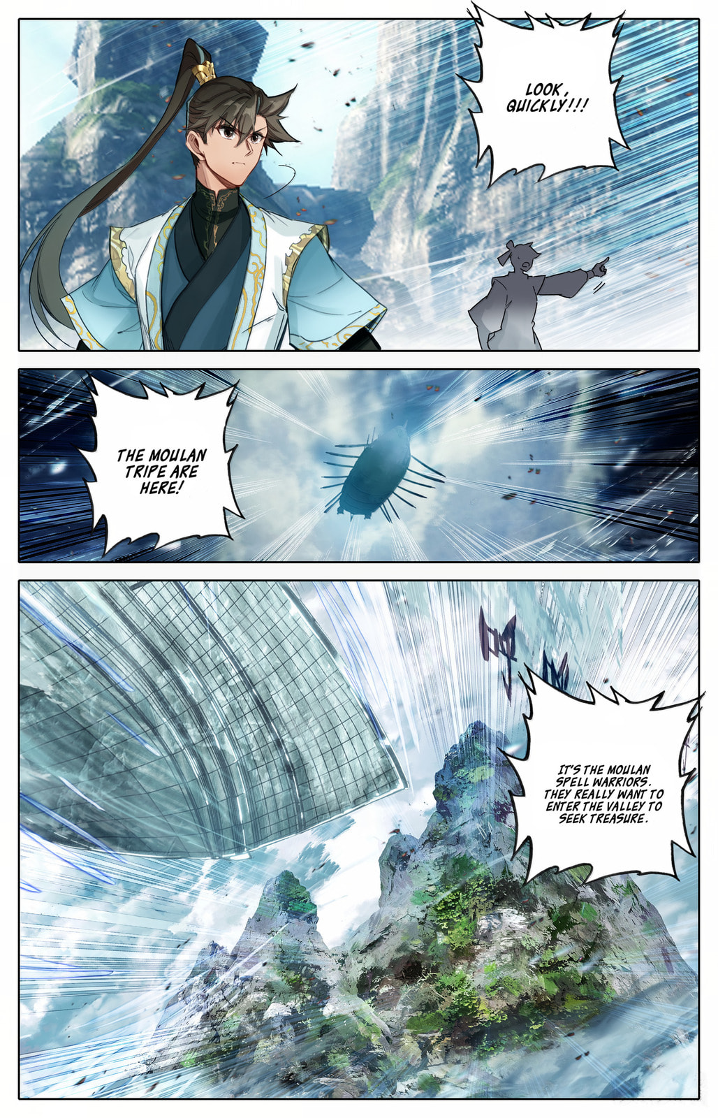 A Record of a Mortal's Journey to Immortality Chapter 359 page 14 - 