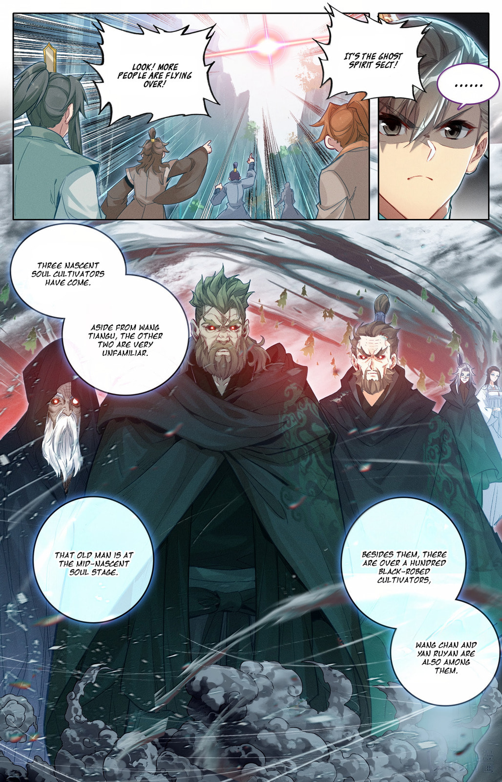 A Record of a Mortal's Journey to Immortality Chapter 359 page 16 - 