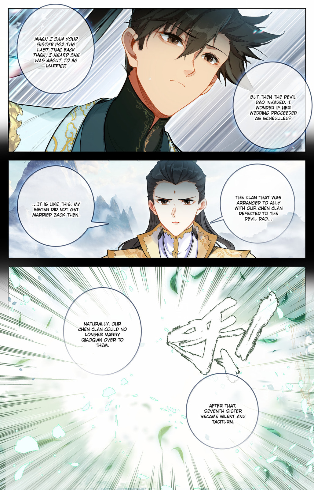 A Record of a Mortal's Journey to Immortality Chapter 359 page 4 - 