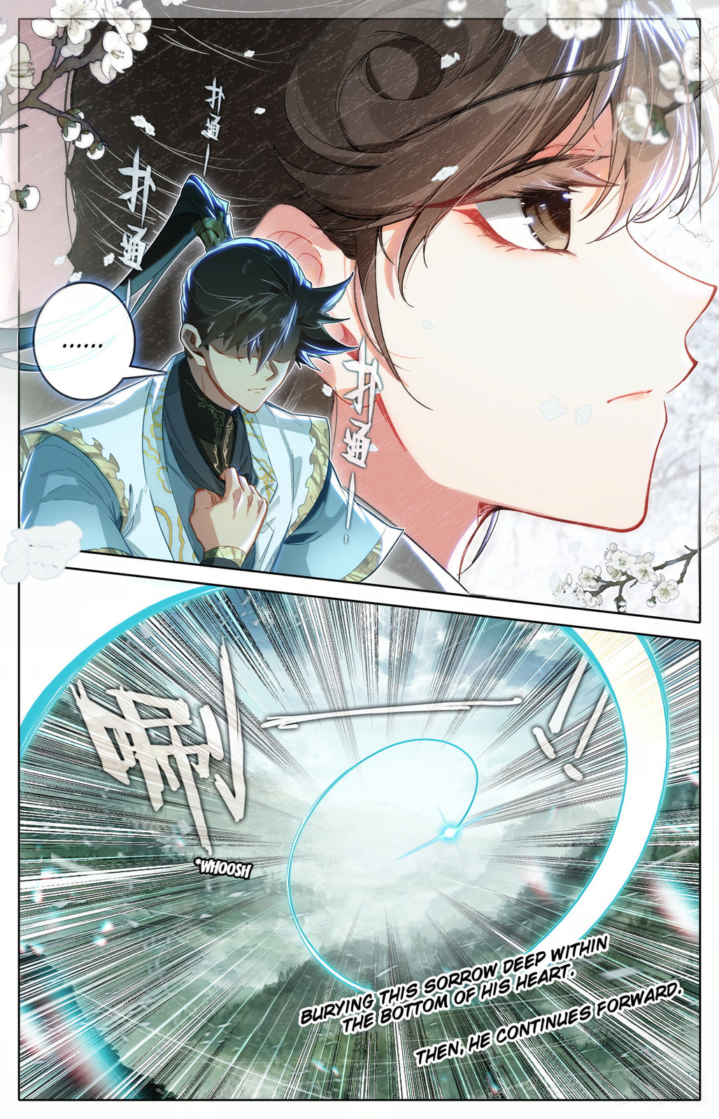 A Record of a Mortal's Journey to Immortality Chapter 359 page 6 - 