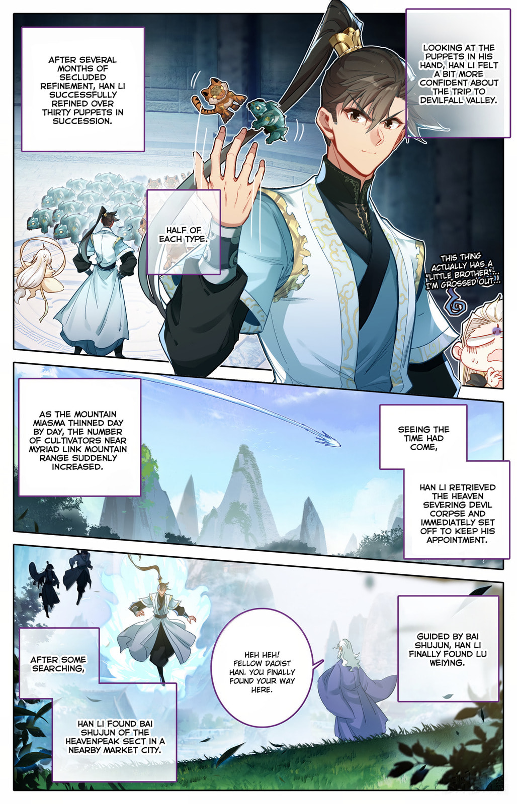 A Record of a Mortal's Journey to Immortality Chapter 359 page 9 - 