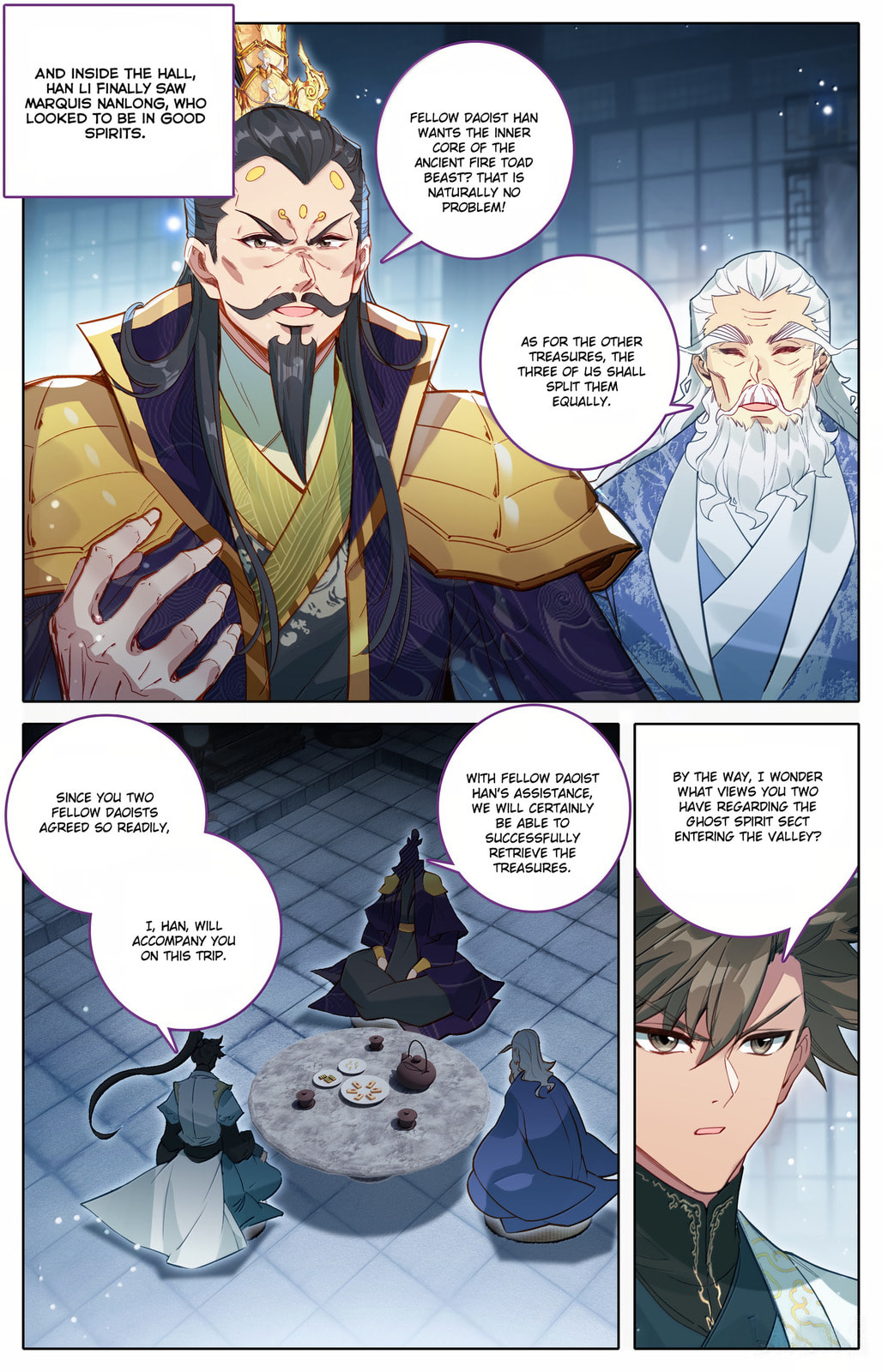 A Record of a Mortal's Journey to Immortality Chapter 359 page 10 - 