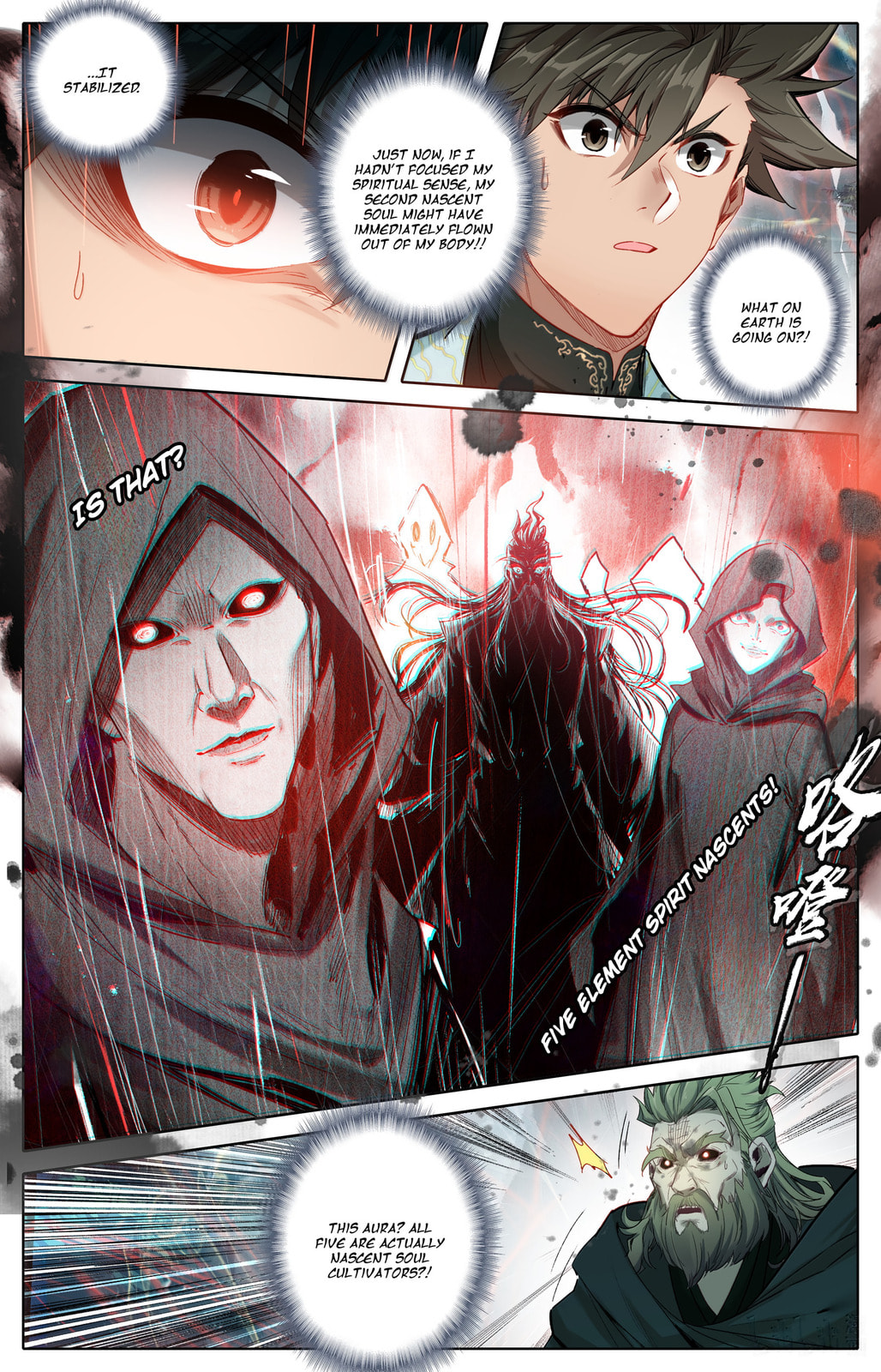 A Record of a Mortal's Journey to Immortality Chapter 360 page 11 - 