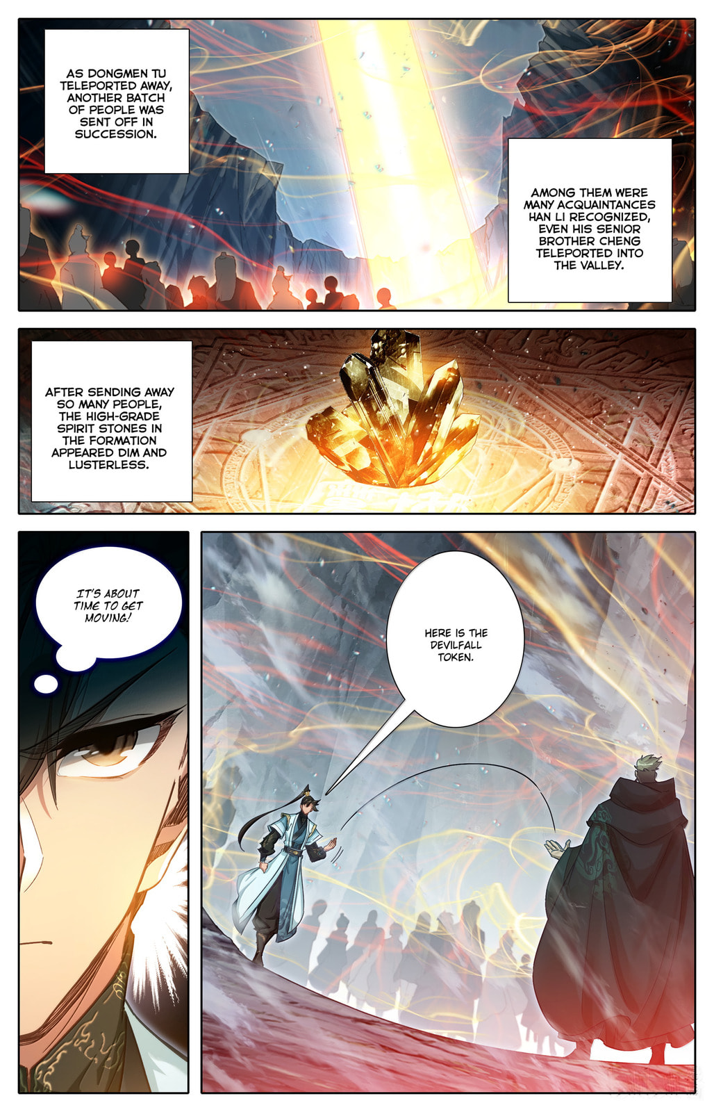 A Record of a Mortal's Journey to Immortality Chapter 360 page 13 - 