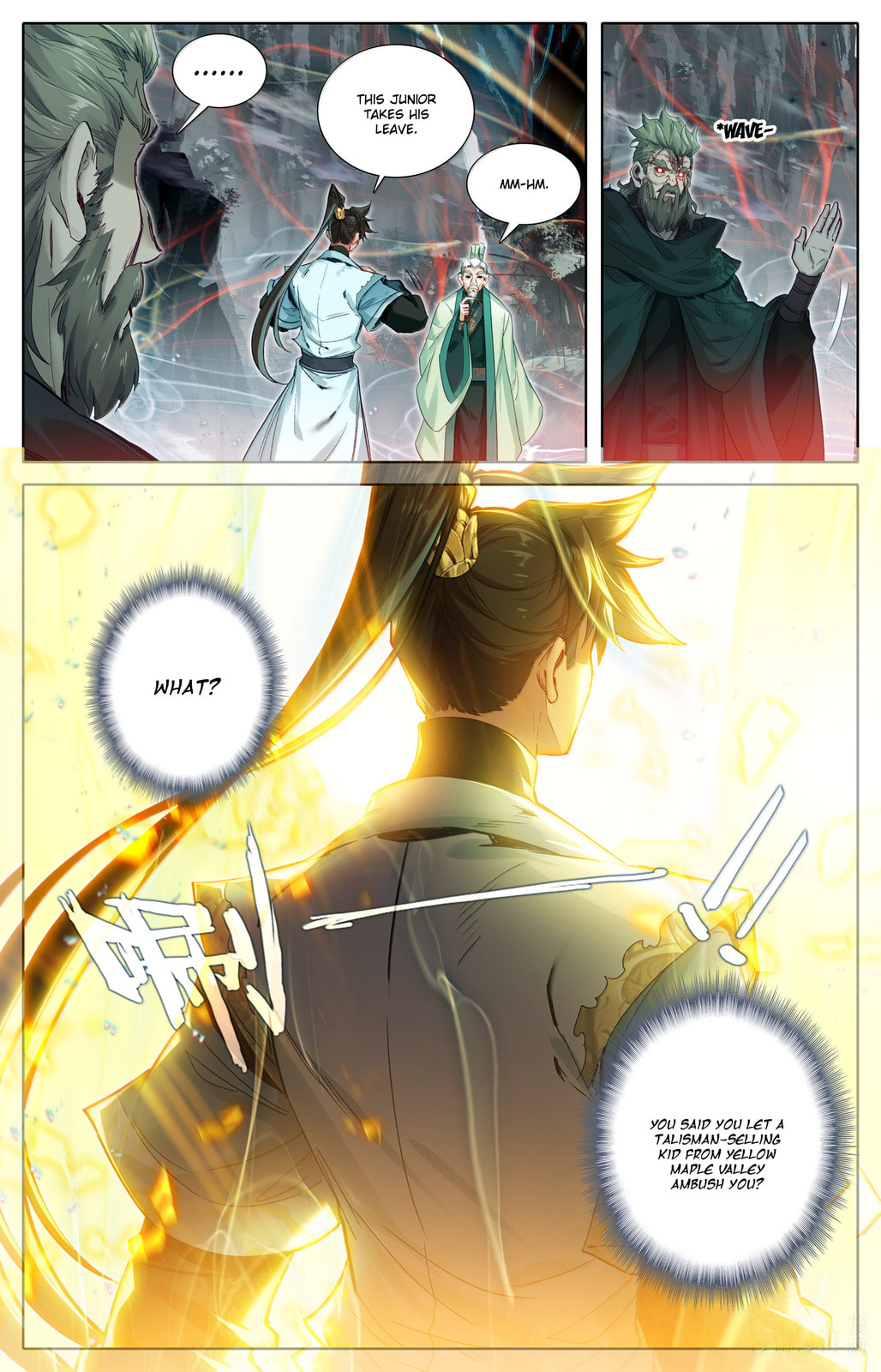 A Record of a Mortal's Journey to Immortality Chapter 360 page 15 - 
