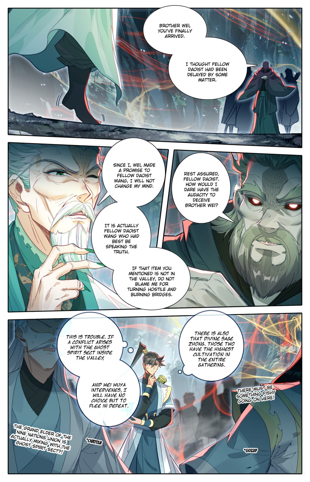A Record of a Mortal's Journey to Immortality Chapter 360 page 3 - 