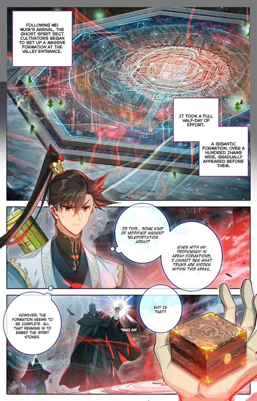 A Record of a Mortal's Journey to Immortality Chapter 360 page 4 - 