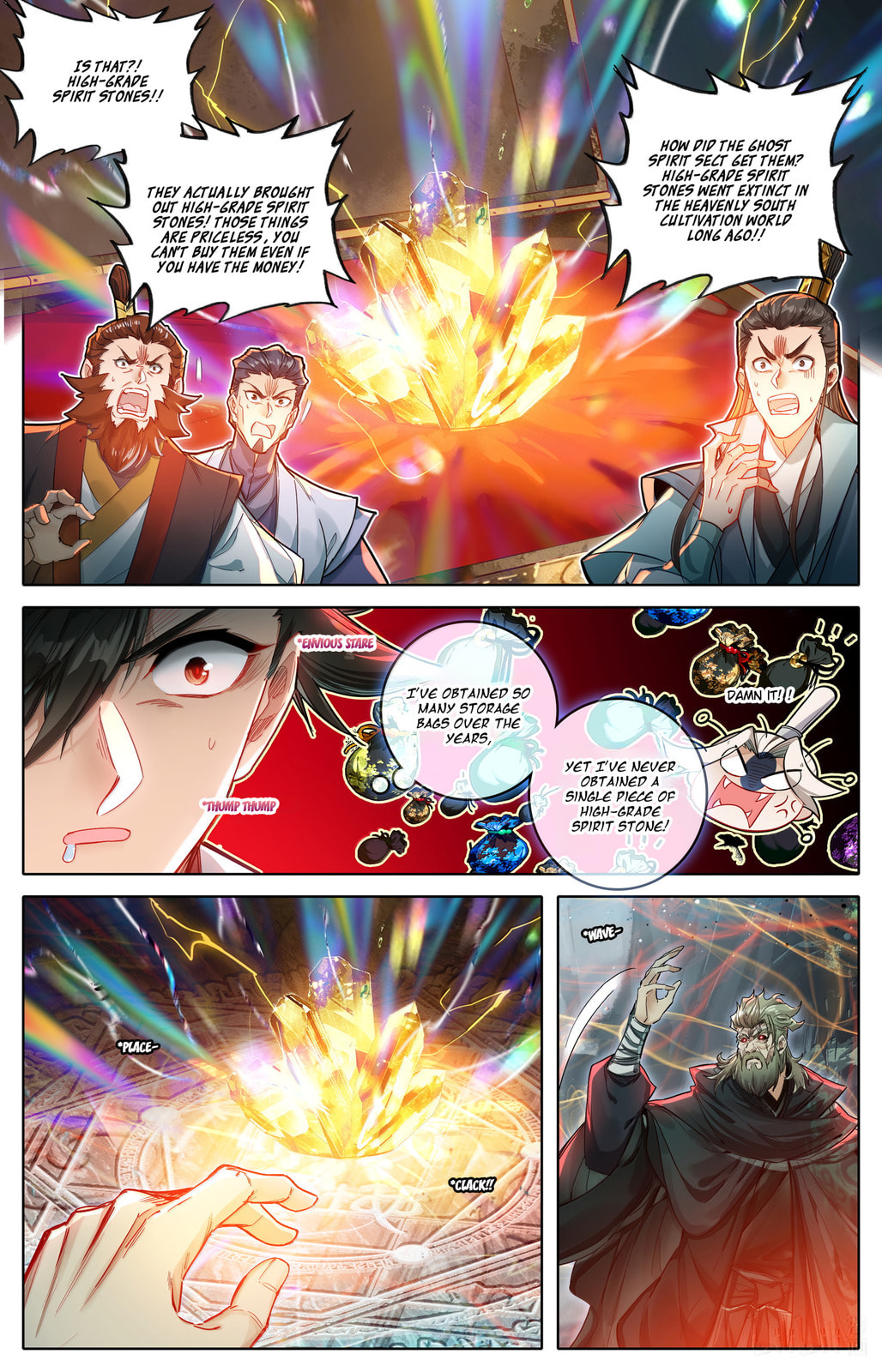 A Record of a Mortal's Journey to Immortality Chapter 360 page 5 - 