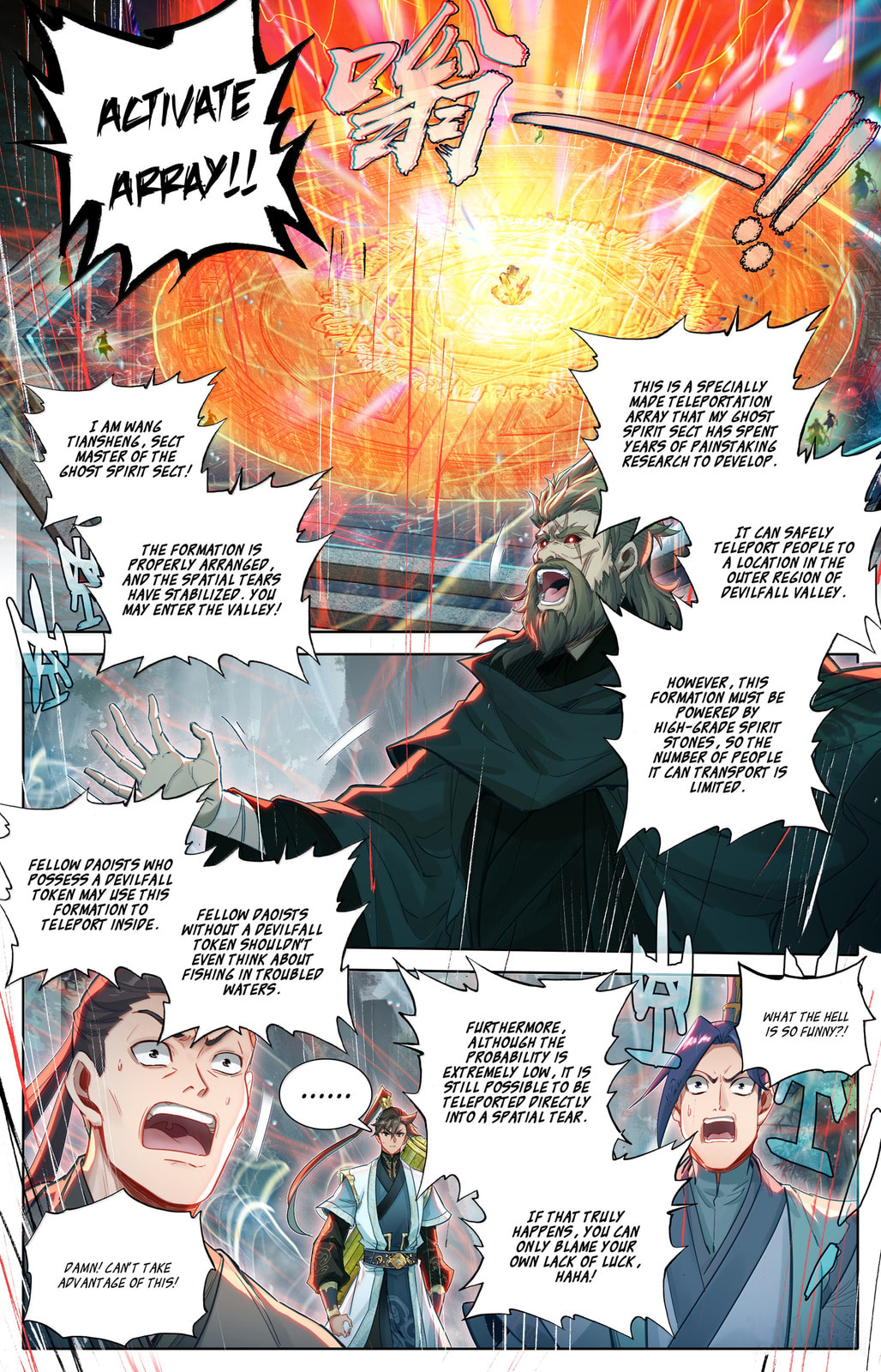 A Record of a Mortal's Journey to Immortality Chapter 360 page 6 - 