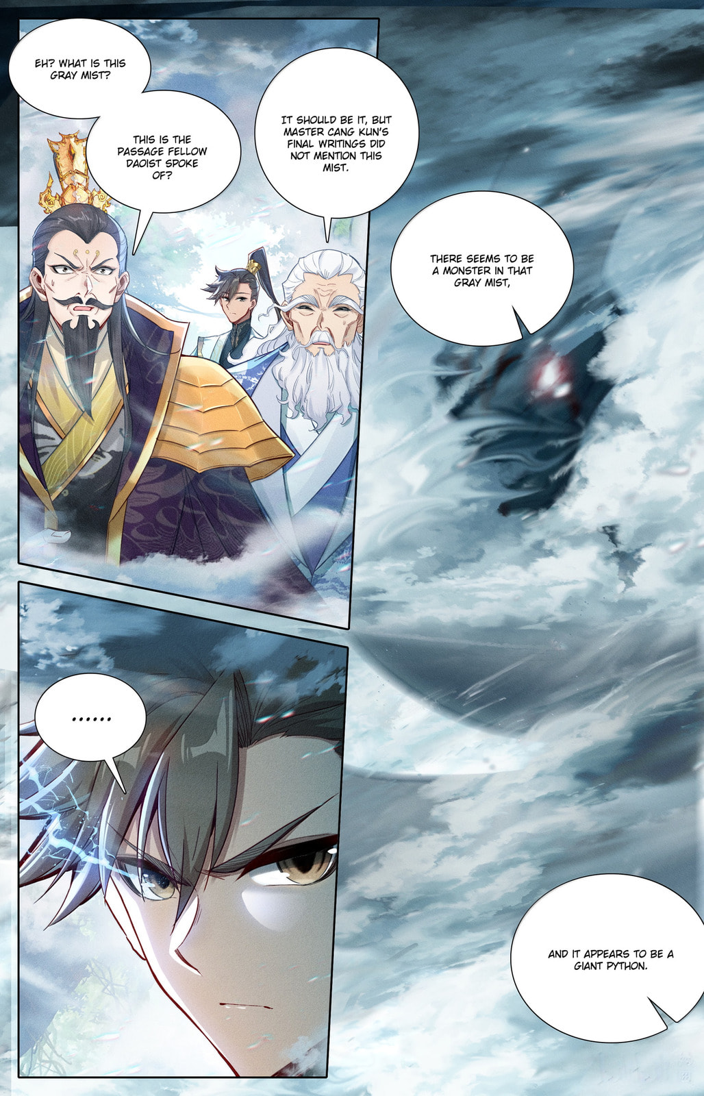 A Record of a Mortal's Journey to Immortality Chapter 361 page 14 - 