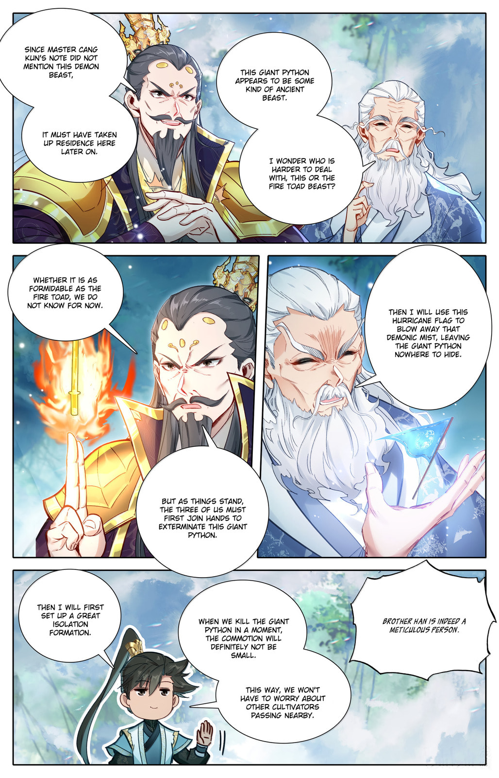 A Record of a Mortal's Journey to Immortality Chapter 361 page 15 - 