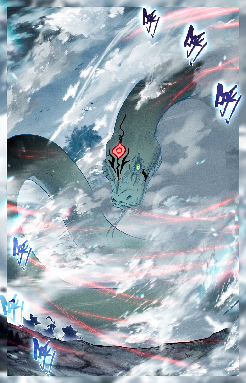 A Record of a Mortal's Journey to Immortality Chapter 361 page 18 - 