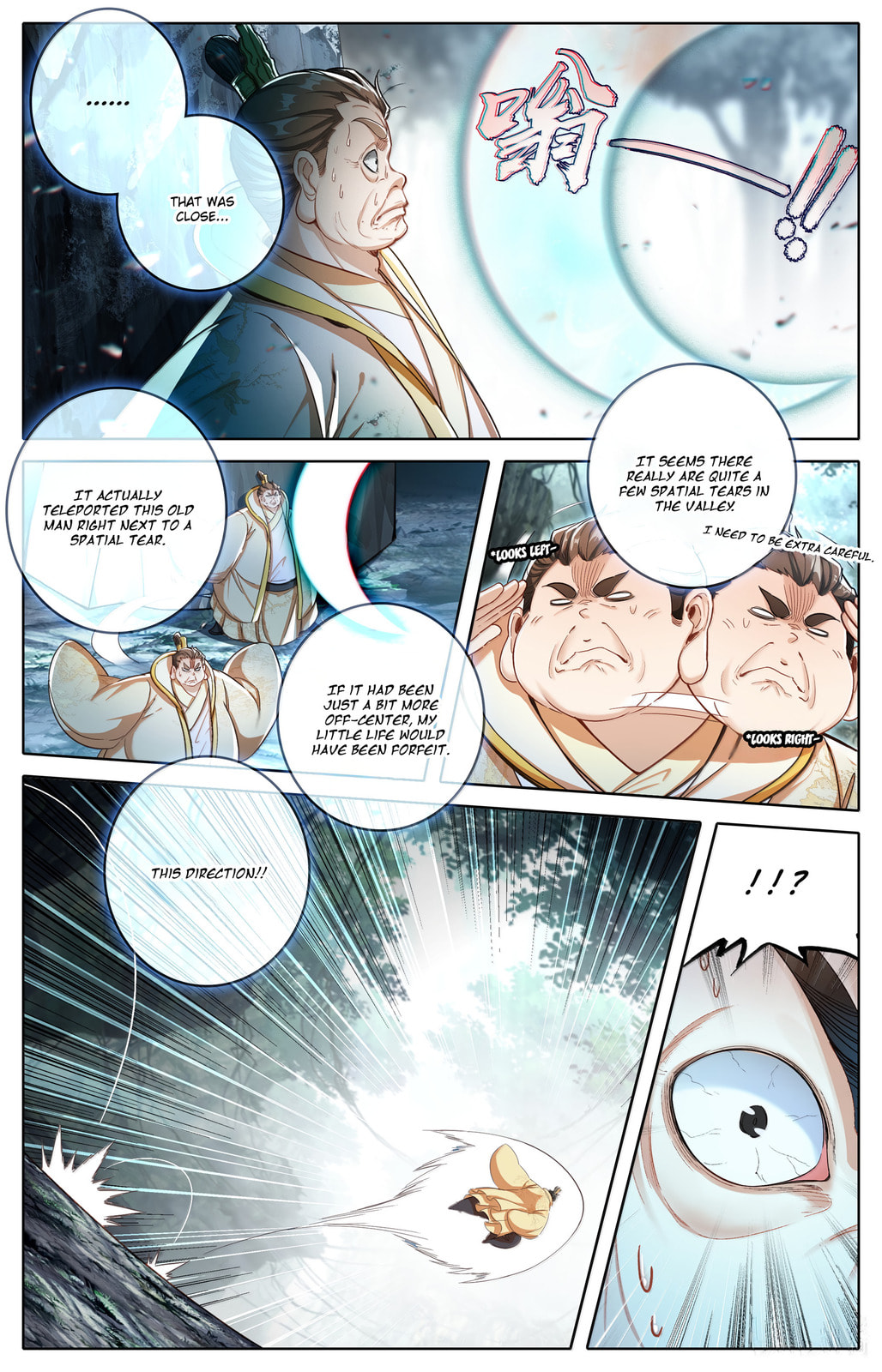A Record of a Mortal's Journey to Immortality Chapter 361 page 4 - 
