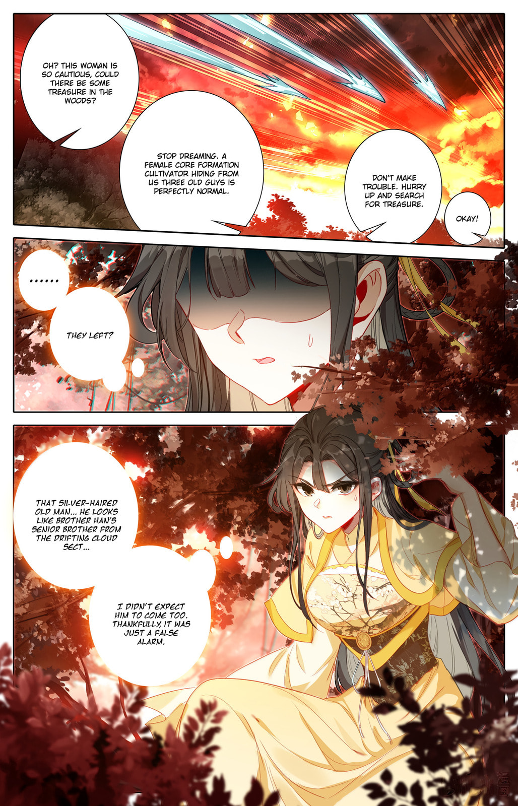 A Record of a Mortal's Journey to Immortality Chapter 361 page 7 - 