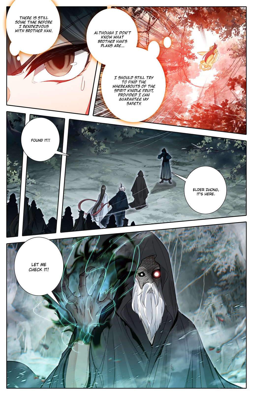 A Record of a Mortal's Journey to Immortality Chapter 361 page 8 - 