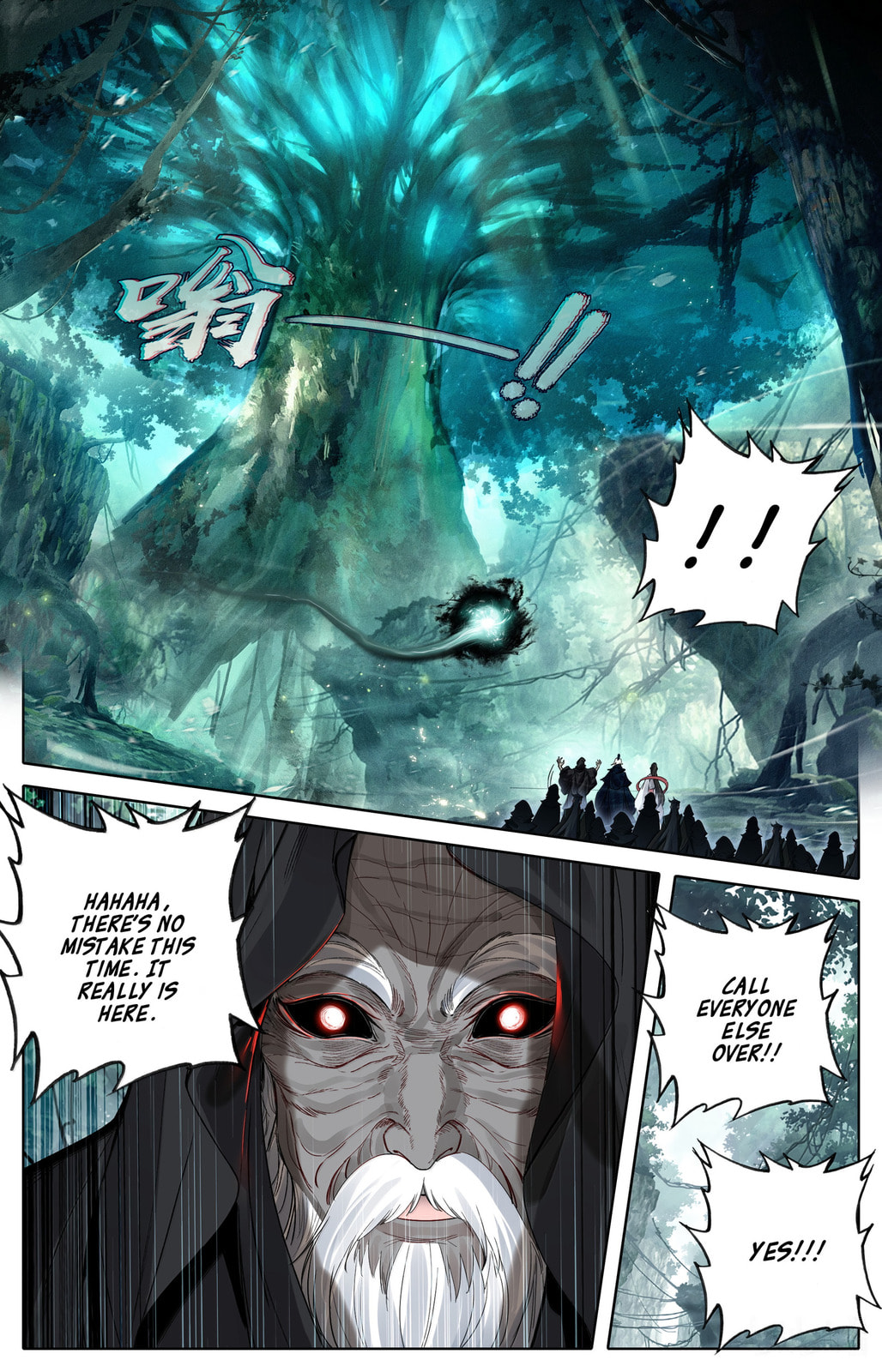 A Record of a Mortal's Journey to Immortality Chapter 361 page 9 - 