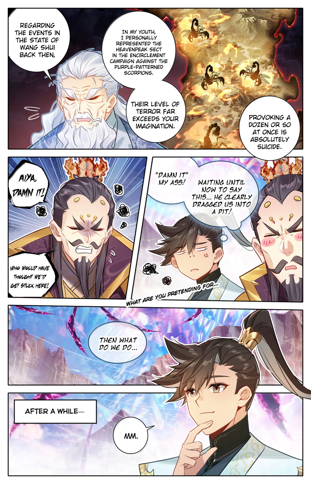 A Record of a Mortal's Journey to Immortality Chapter 363 page 11 - 