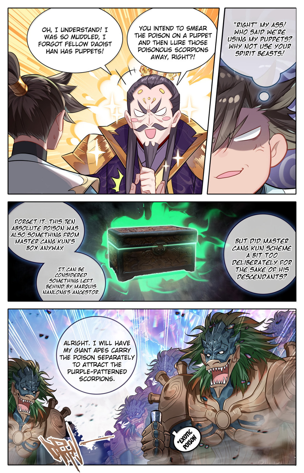 A Record of a Mortal's Journey to Immortality Chapter 363 page 13 - 