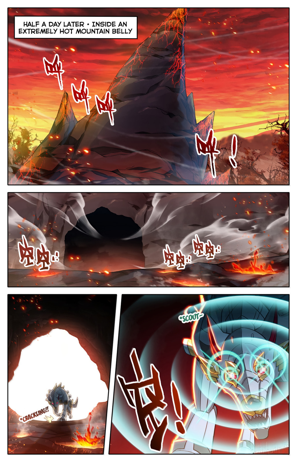 A Record of a Mortal's Journey to Immortality Chapter 363 page 15 - 