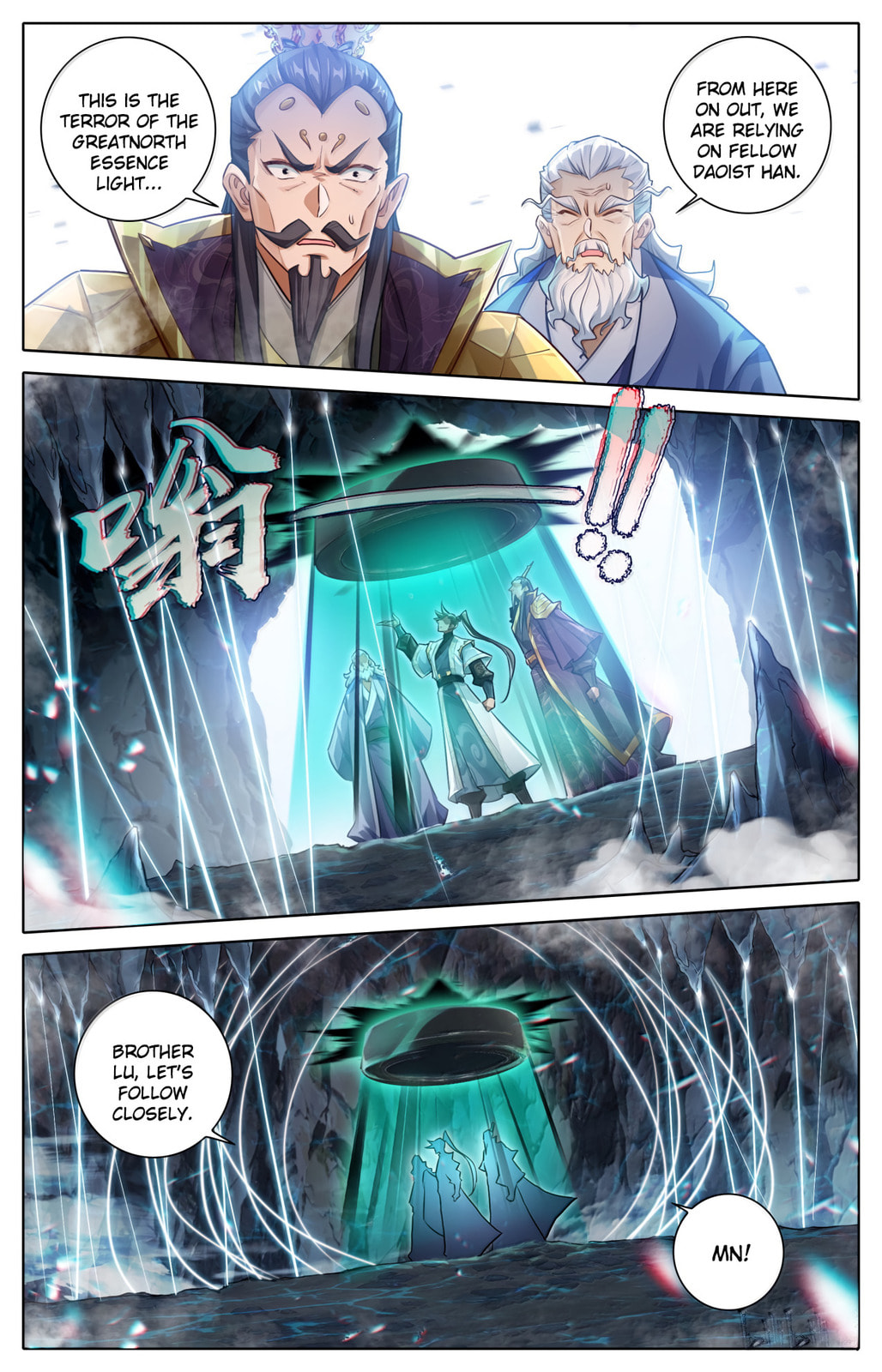 A Record of a Mortal's Journey to Immortality Chapter 363 page 5 - 