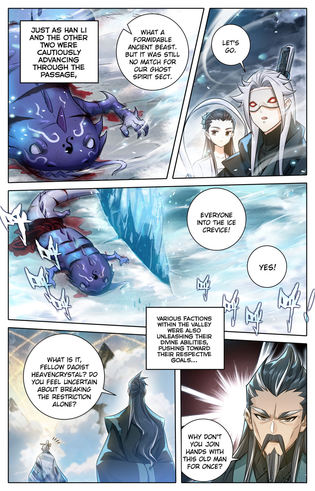 A Record of a Mortal's Journey to Immortality Chapter 363 page 6 - 