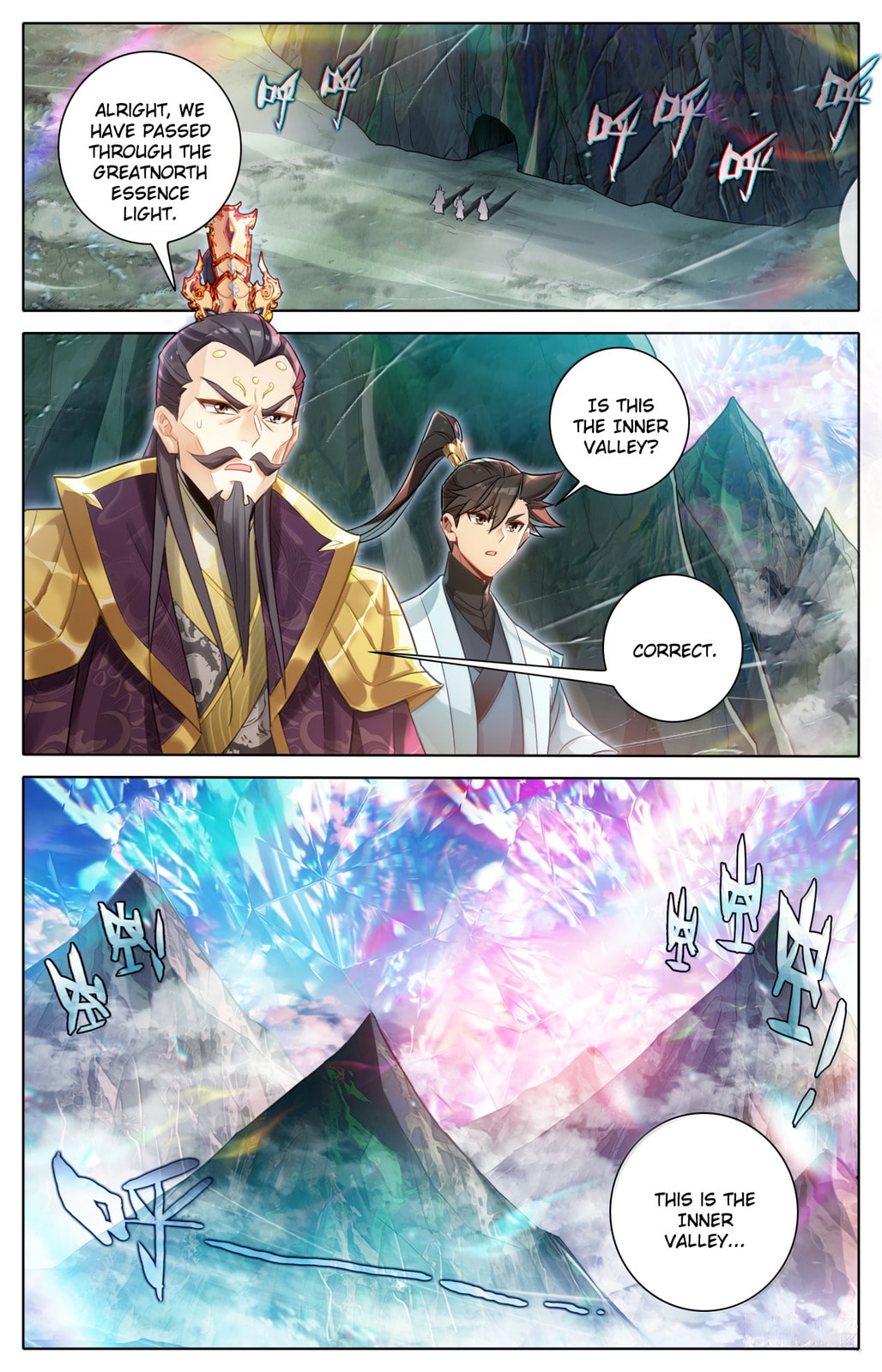 A Record of a Mortal's Journey to Immortality Chapter 363 page 7 - 