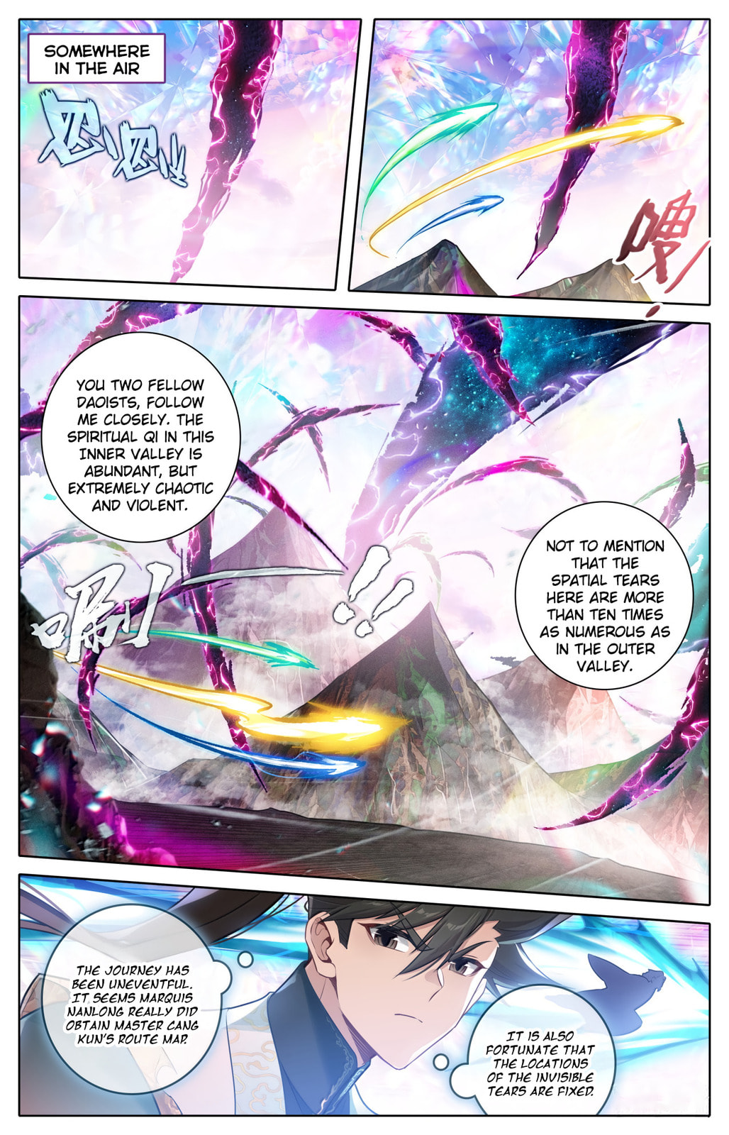 A Record of a Mortal's Journey to Immortality Chapter 363 page 8 - 