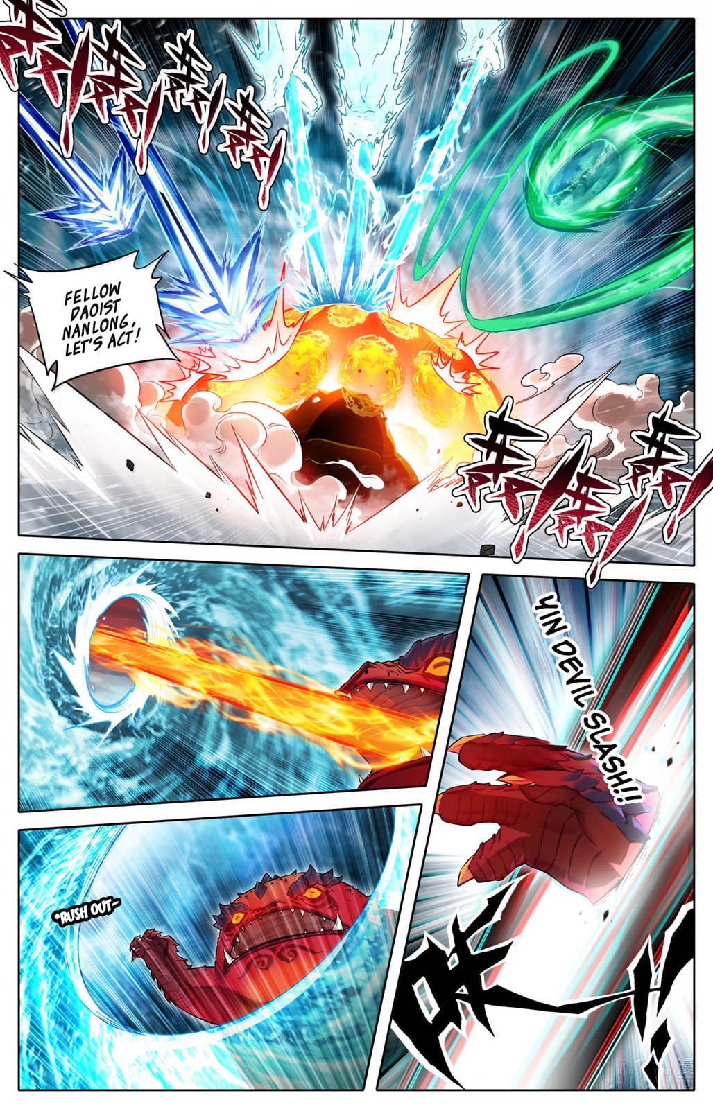 A Record of a Mortal's Journey to Immortality Chapter 364 page 11 - 