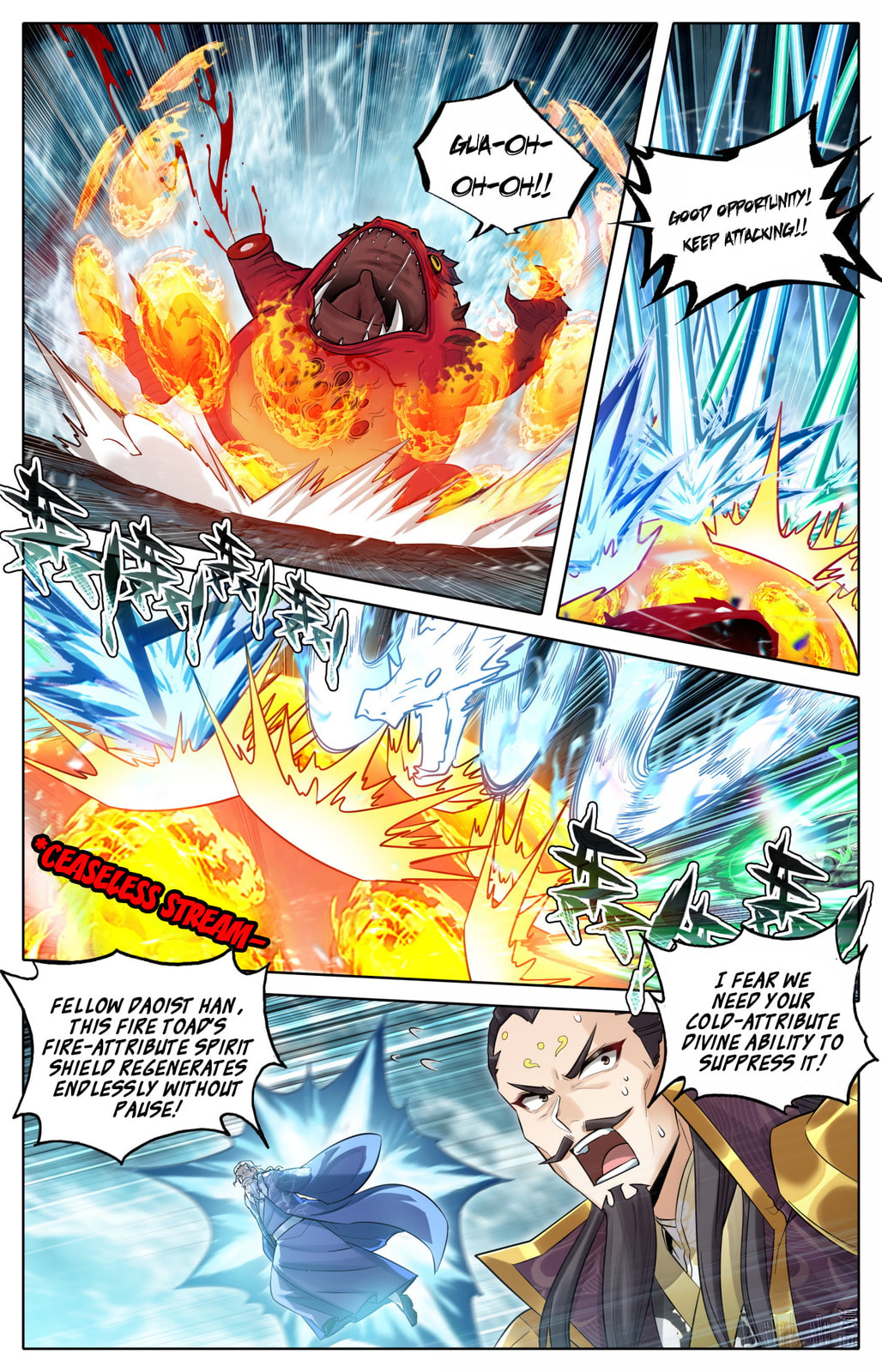 A Record of a Mortal's Journey to Immortality Chapter 364 page 12 - 