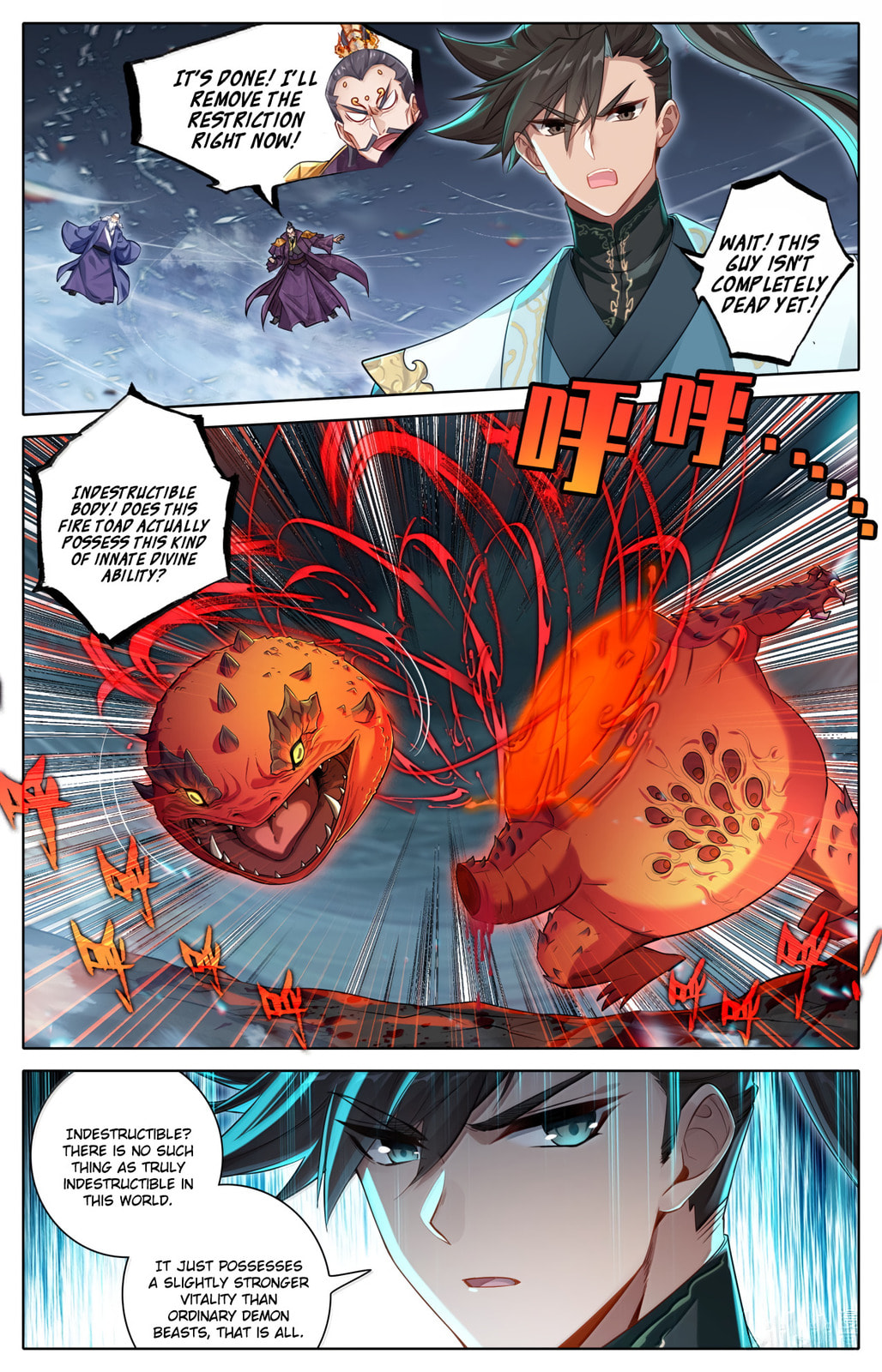 A Record of a Mortal's Journey to Immortality Chapter 364 page 17 - 