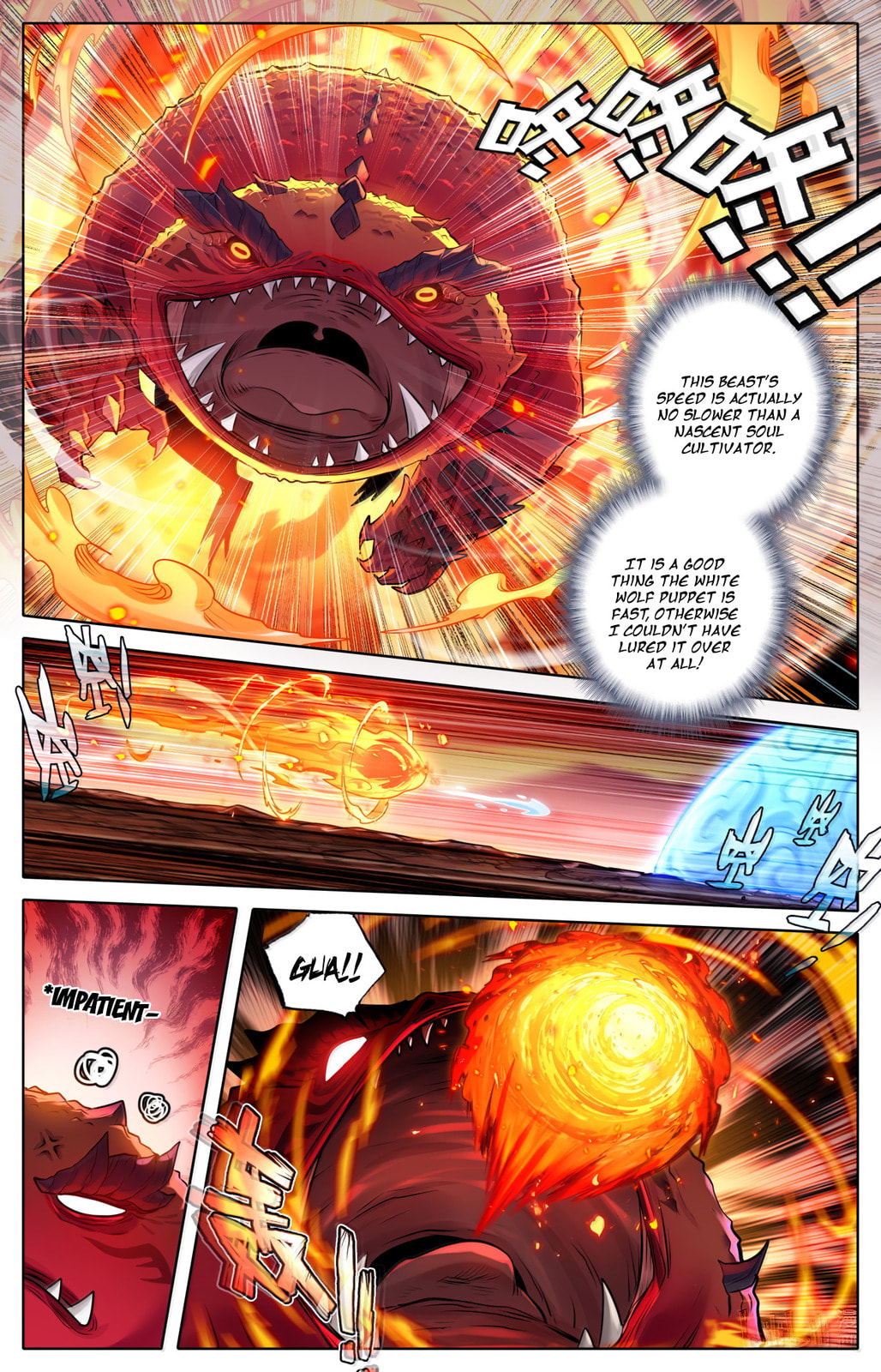 A Record of a Mortal's Journey to Immortality Chapter 364 page 4 - 