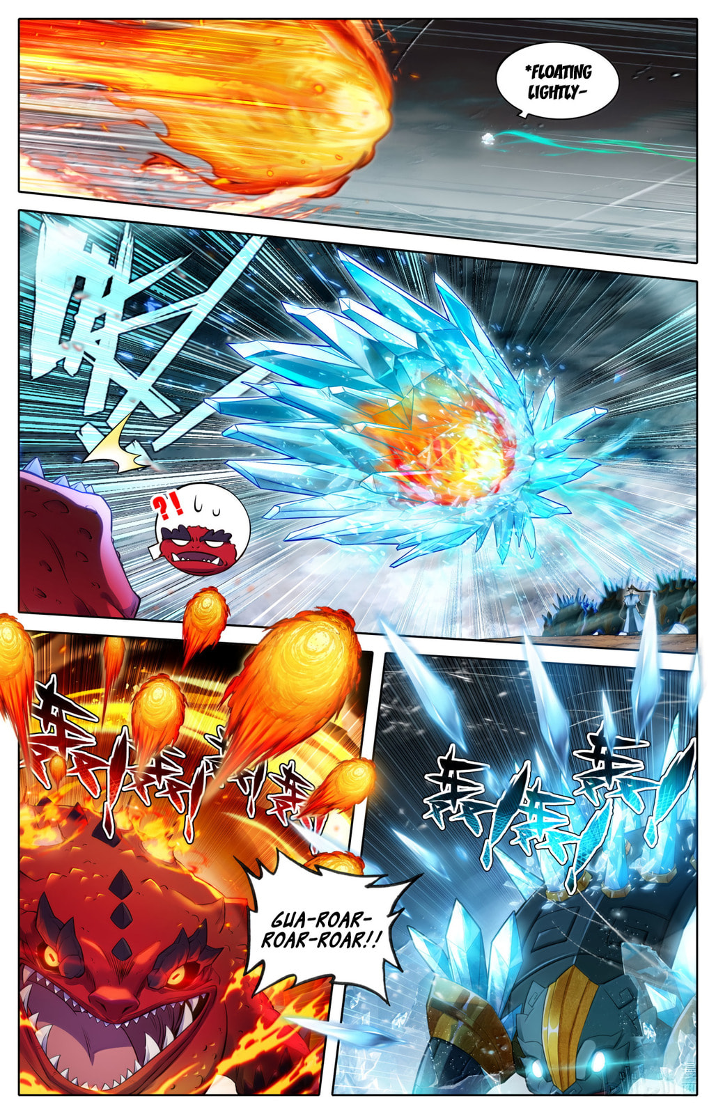 A Record of a Mortal's Journey to Immortality Chapter 364 page 8 - 